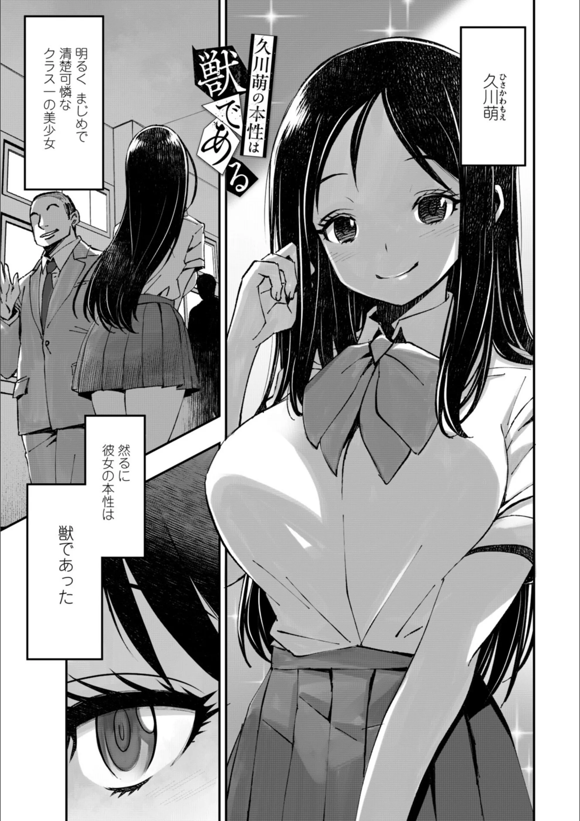 サンプル 25