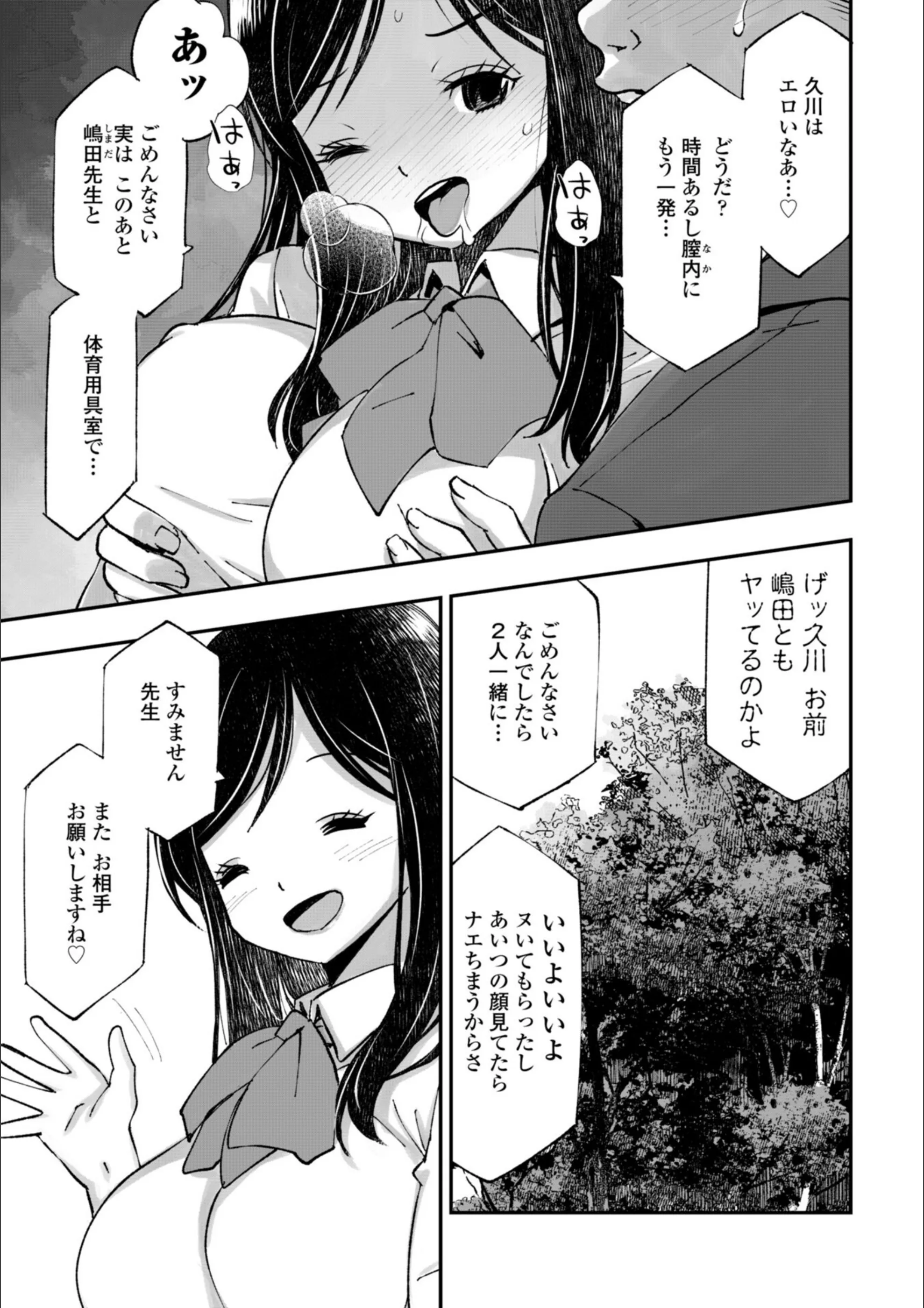 サンプル 27