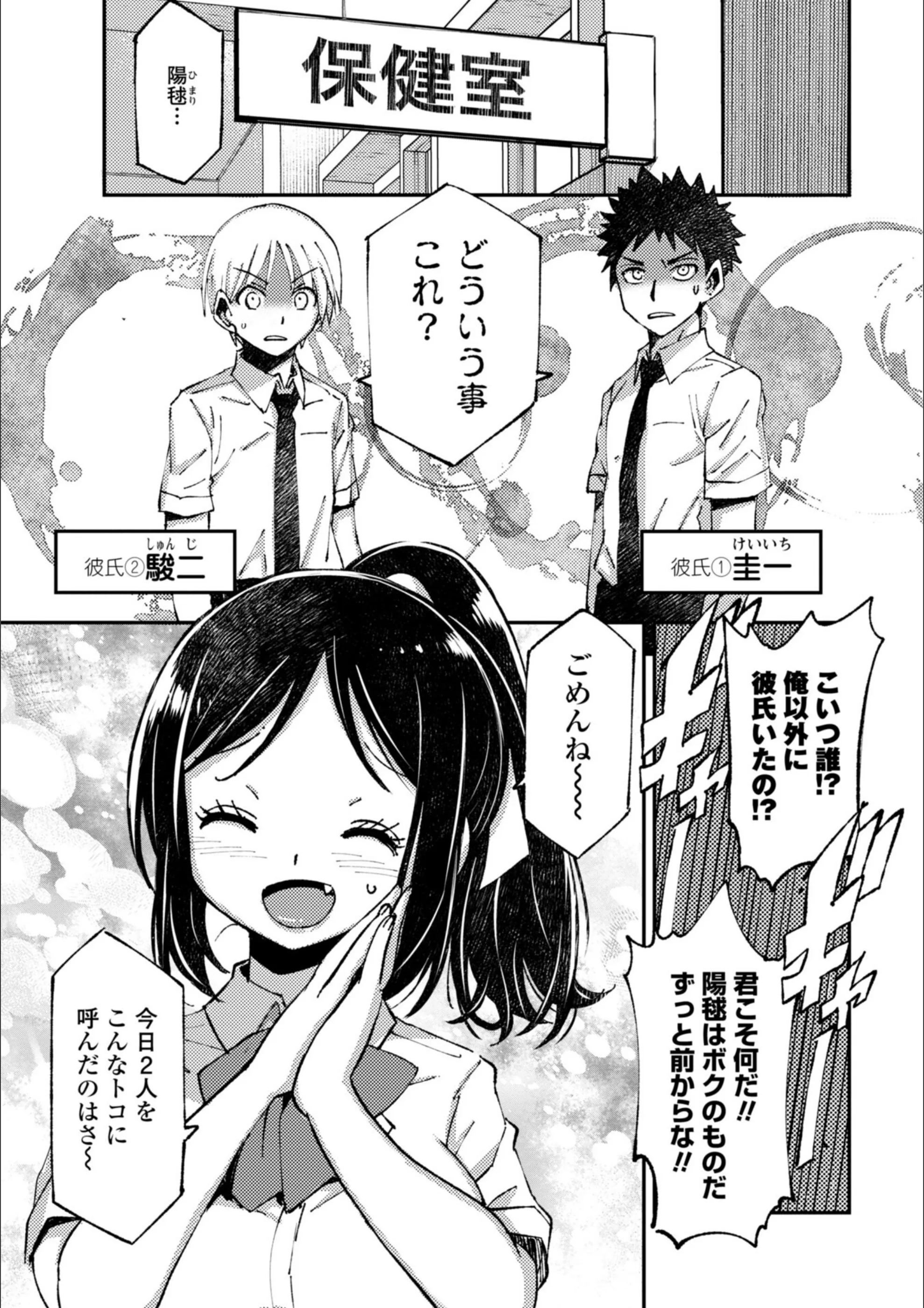 サンプル 28