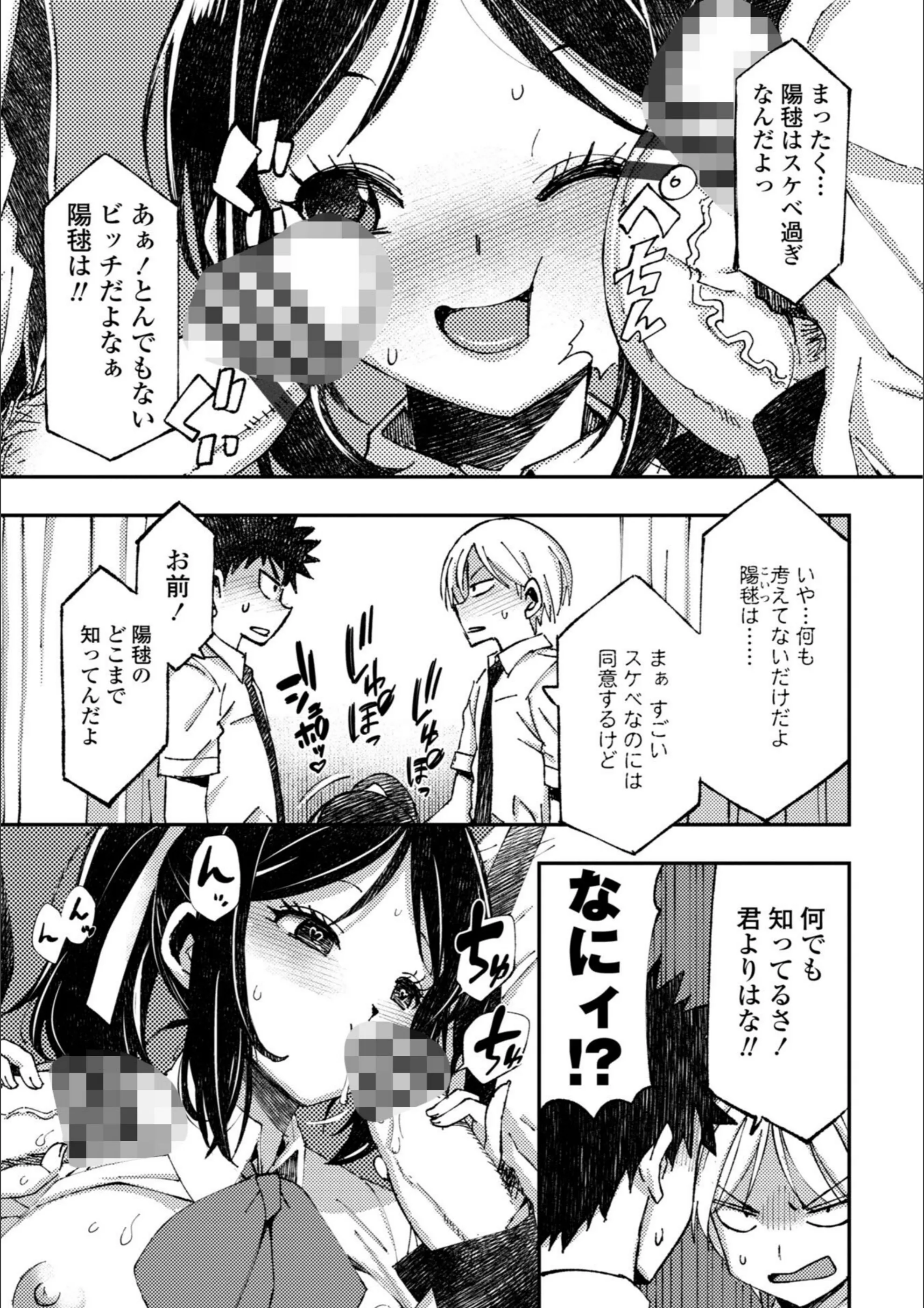 サンプル 30