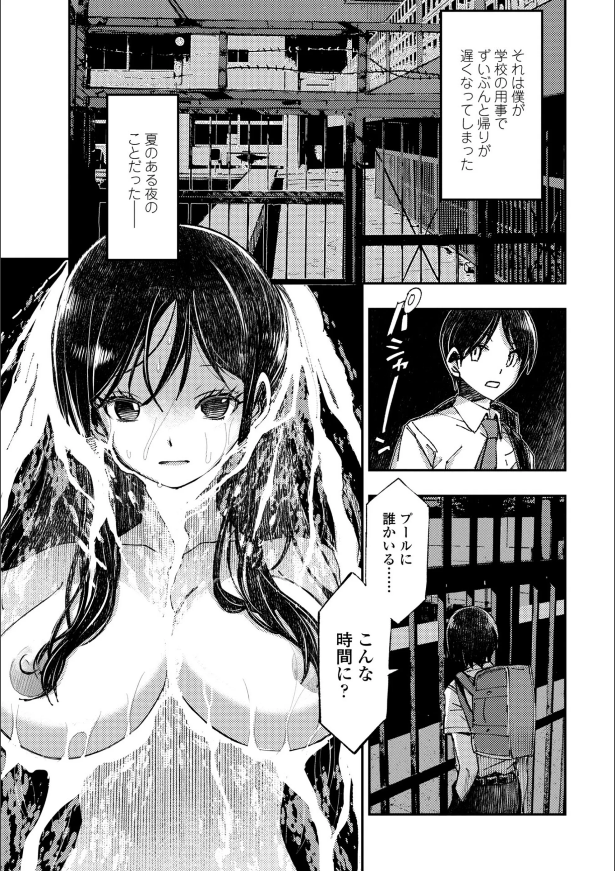 サンプル 31