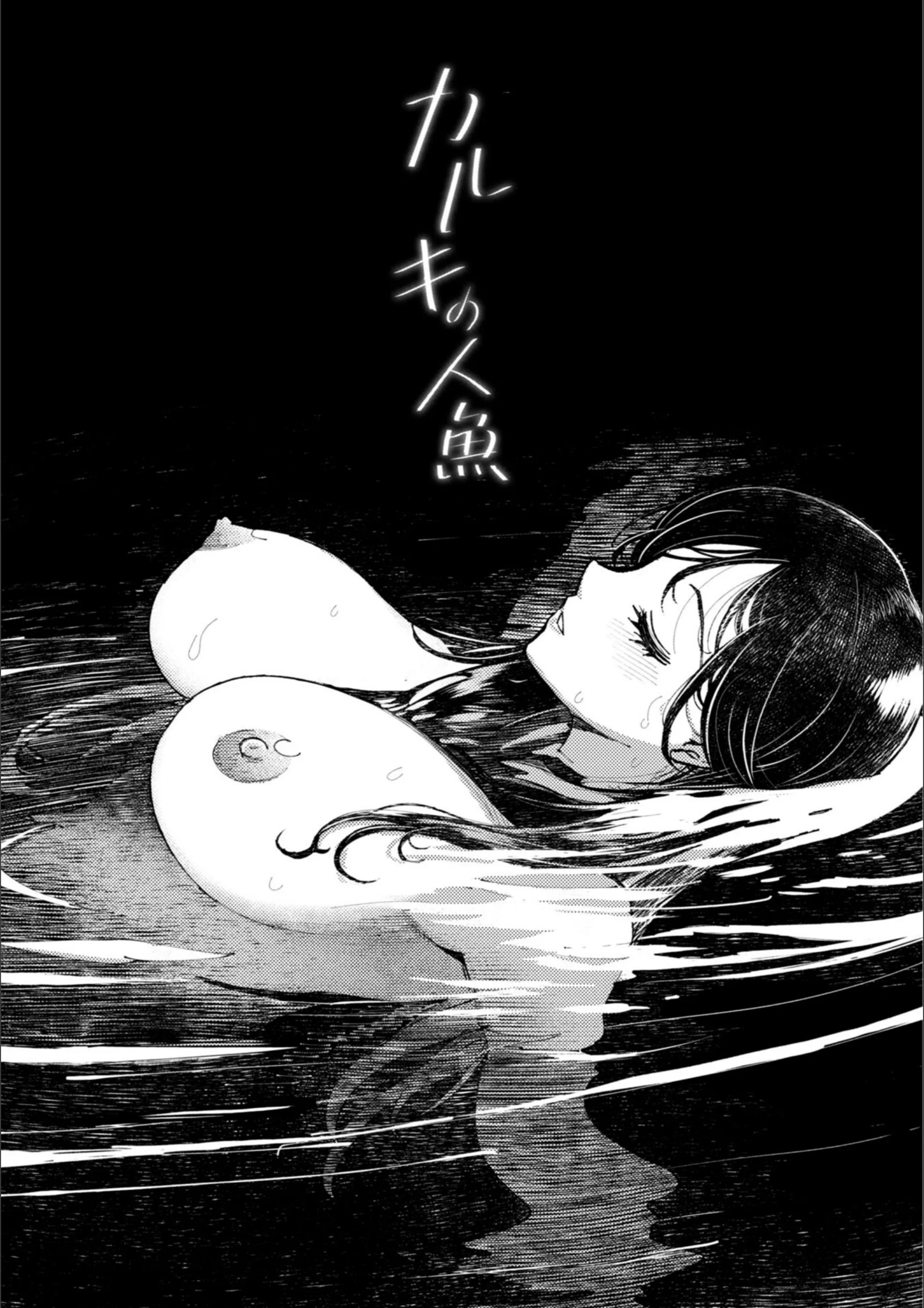 サンプル 32