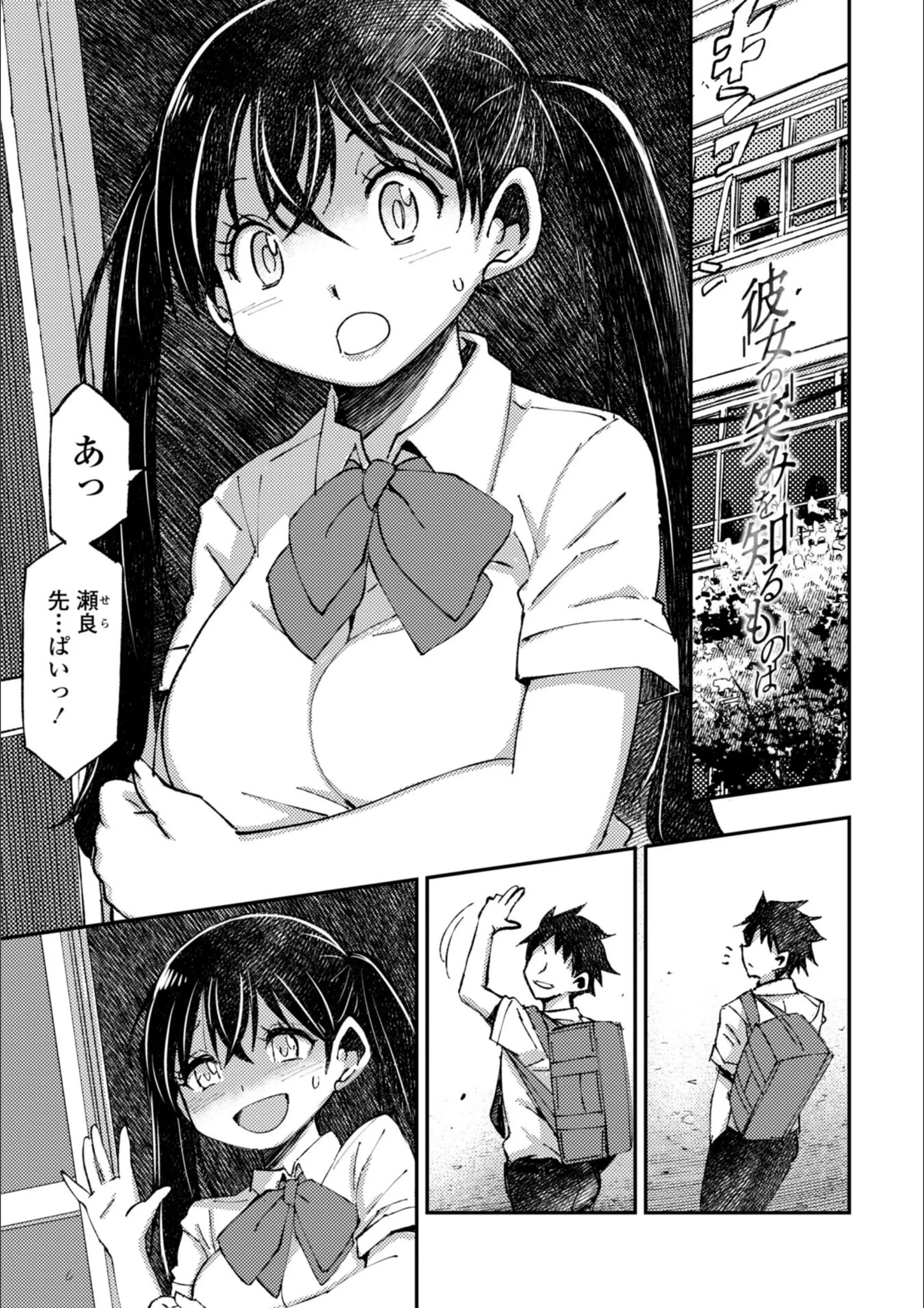 サンプル 34
