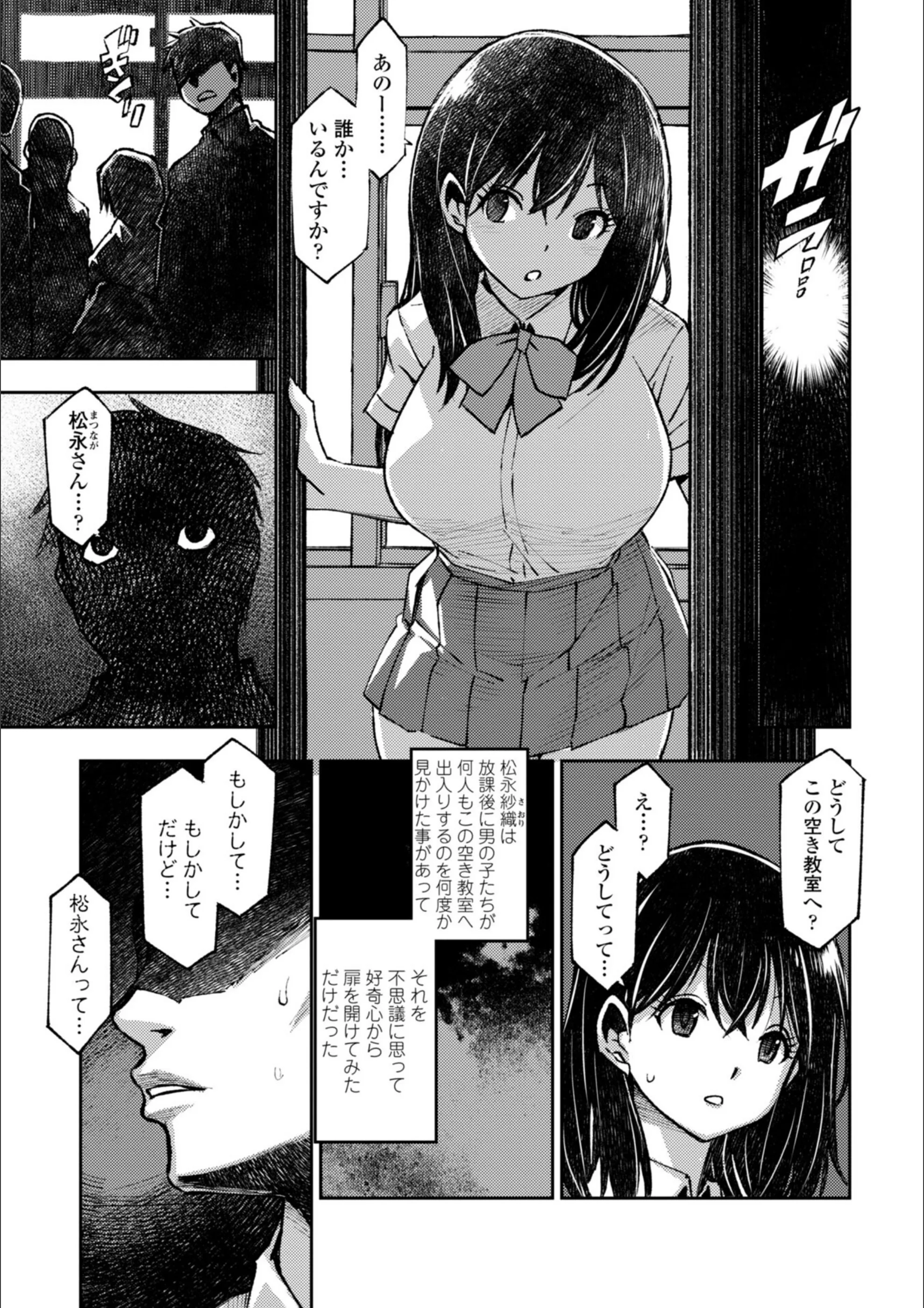 サンプル 37