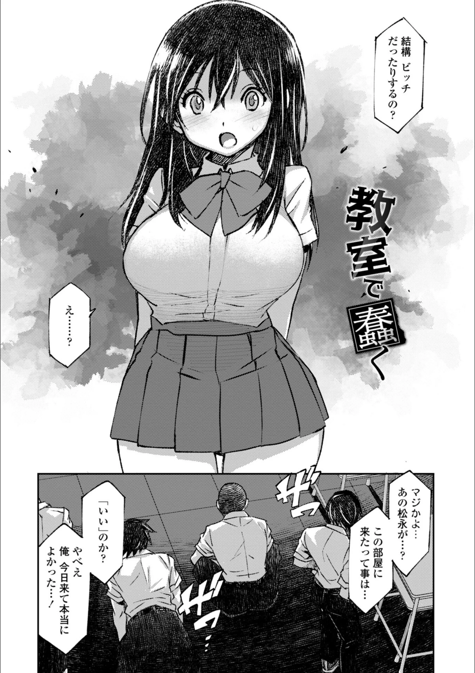 サンプル 38