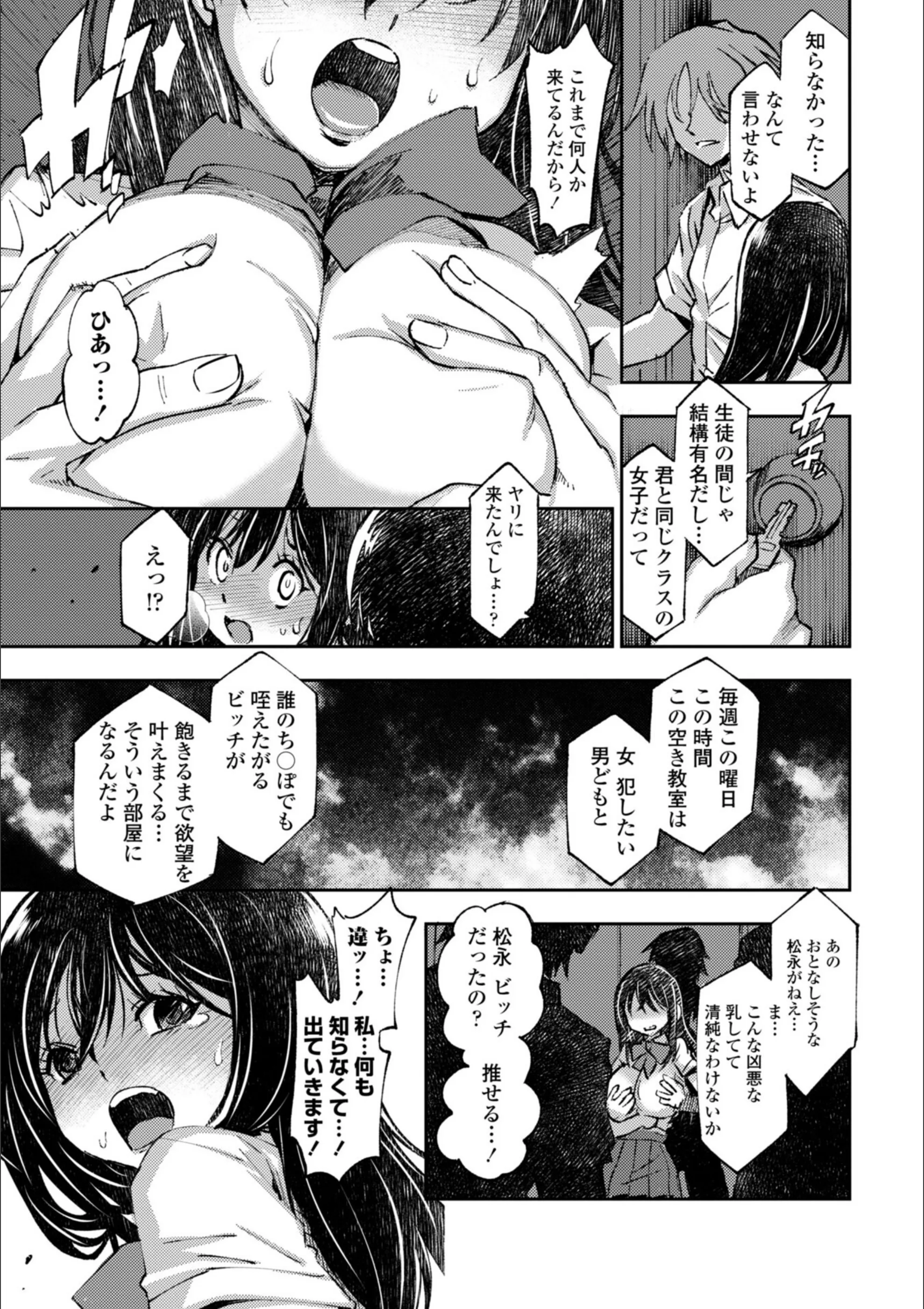 サンプル 39
