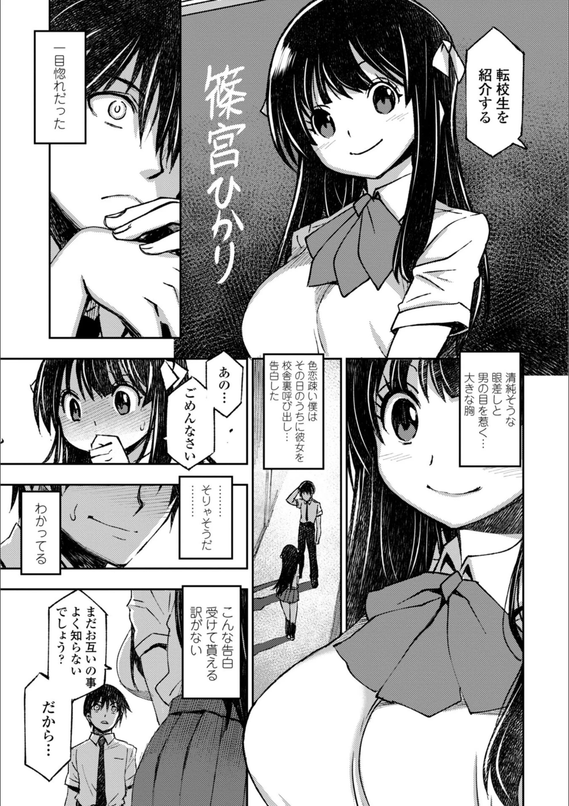 サンプル 40