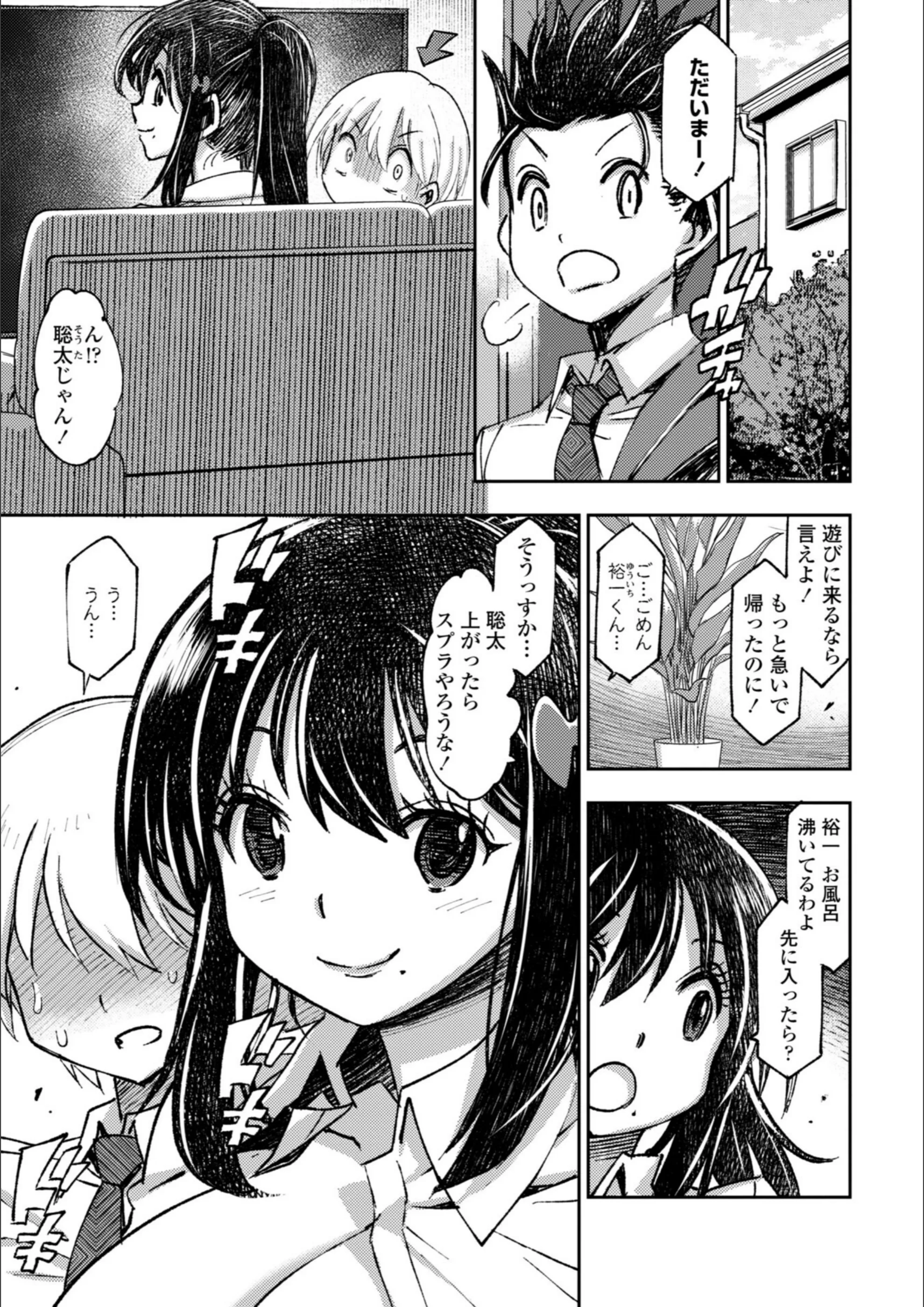 サンプル 43