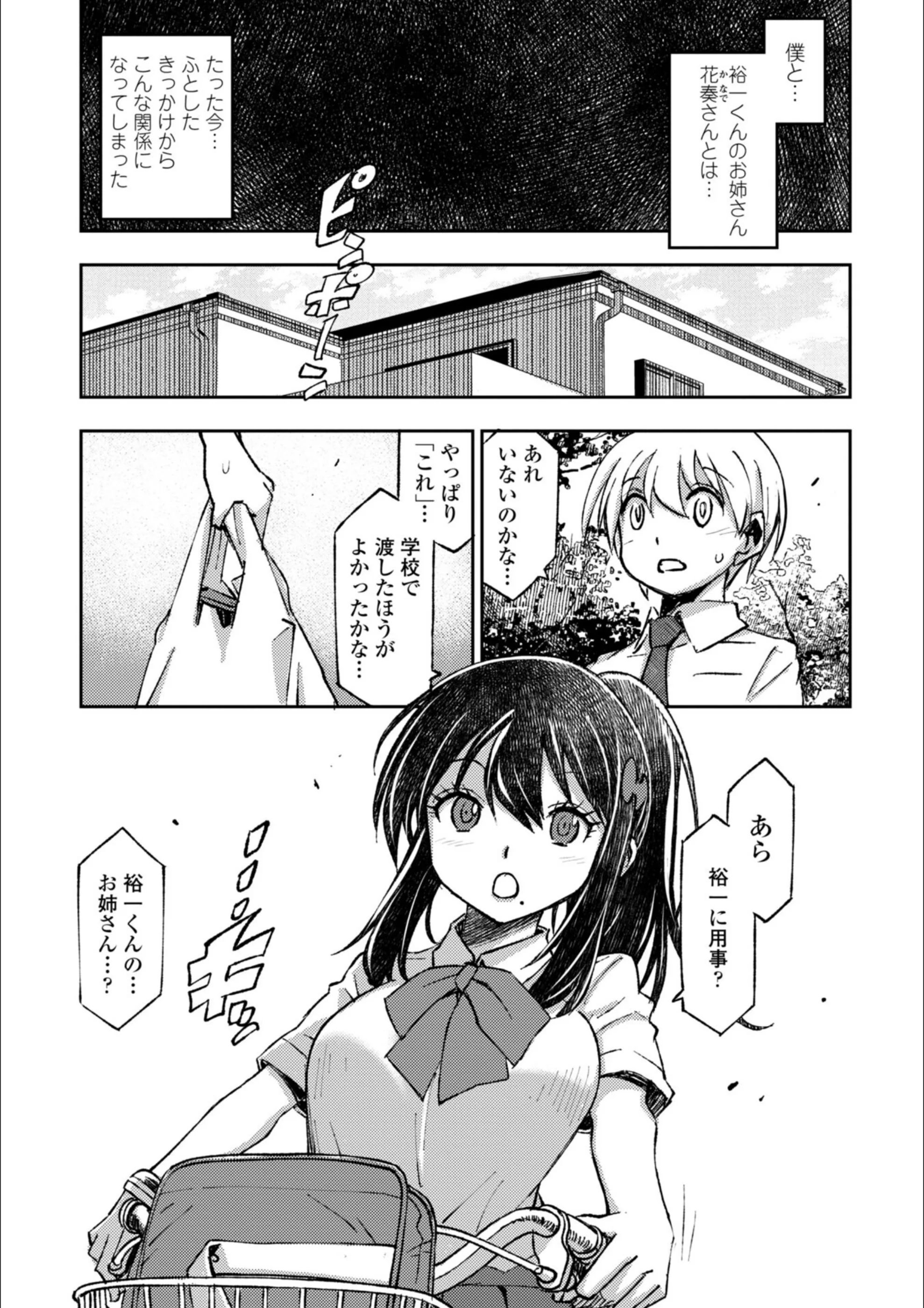サンプル 47