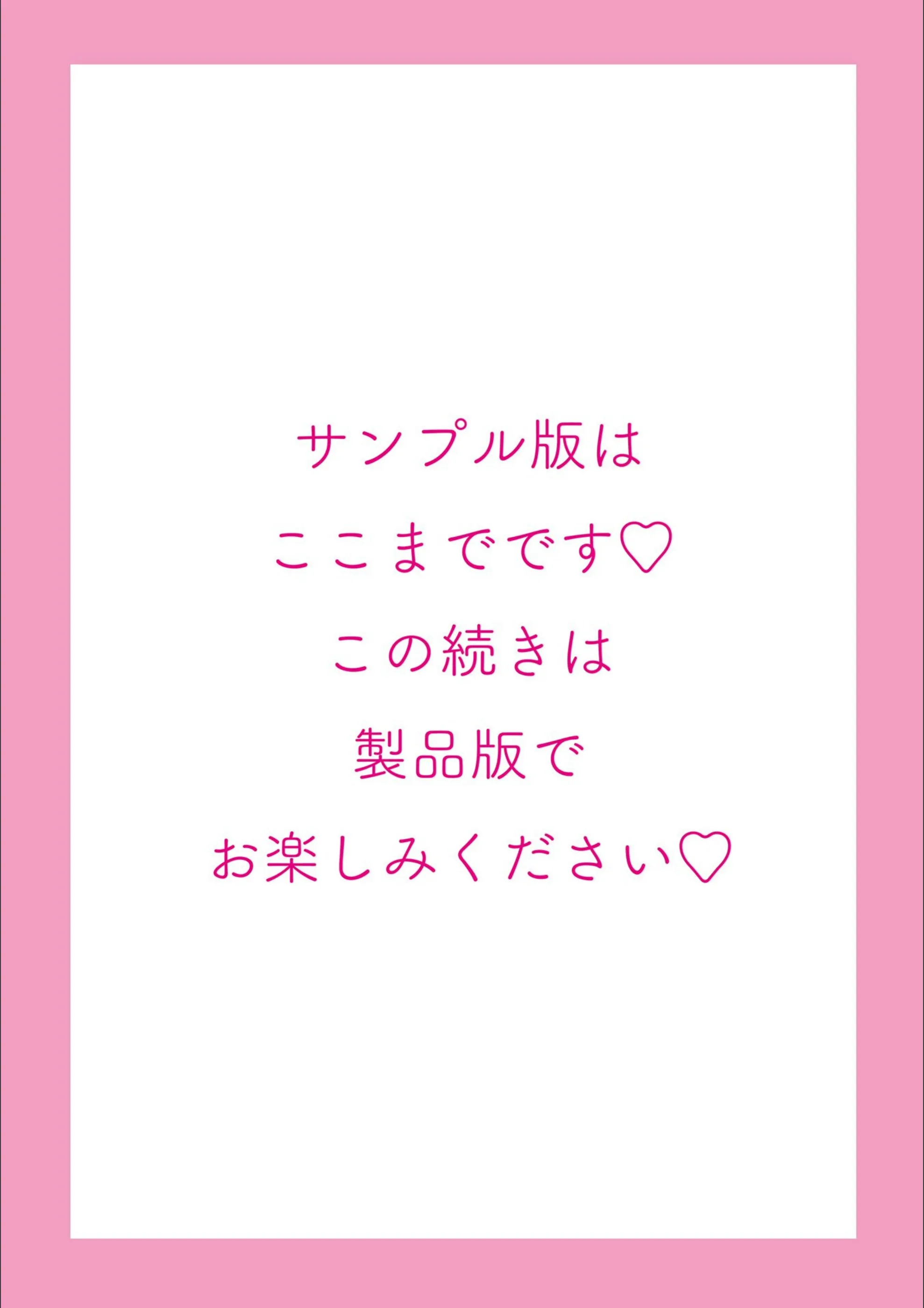 サンプル 50
