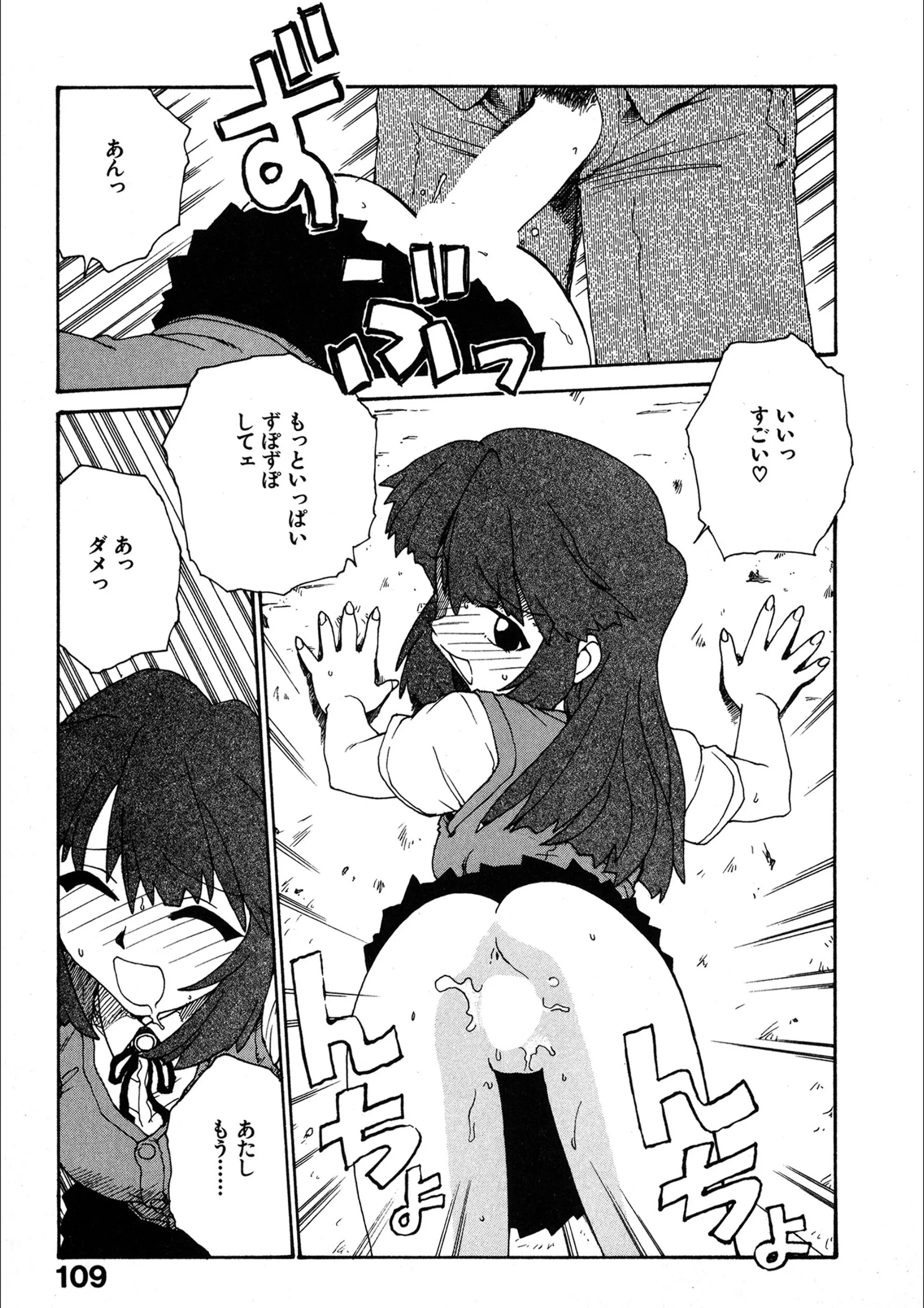 サンプル 3
