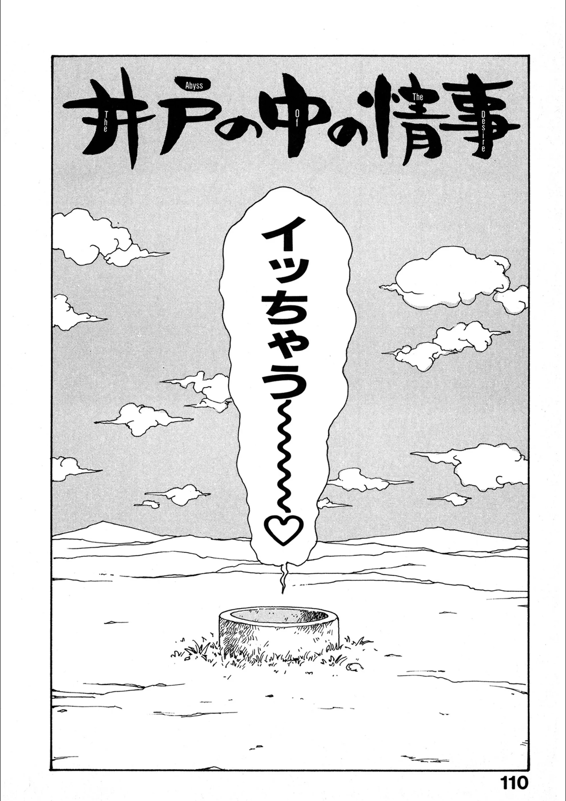 サンプル 4