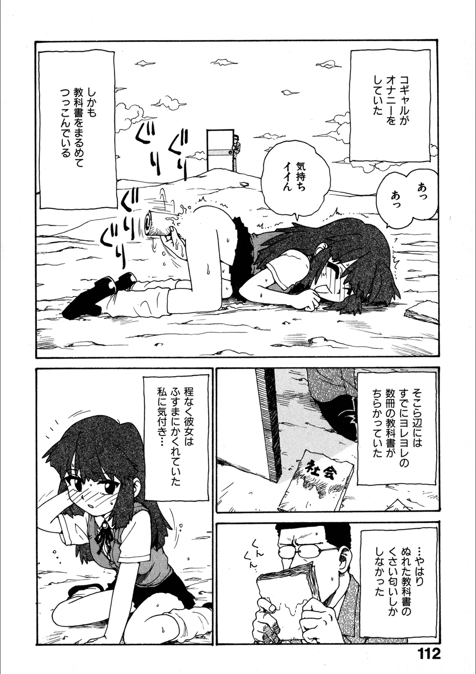 サンプル 6