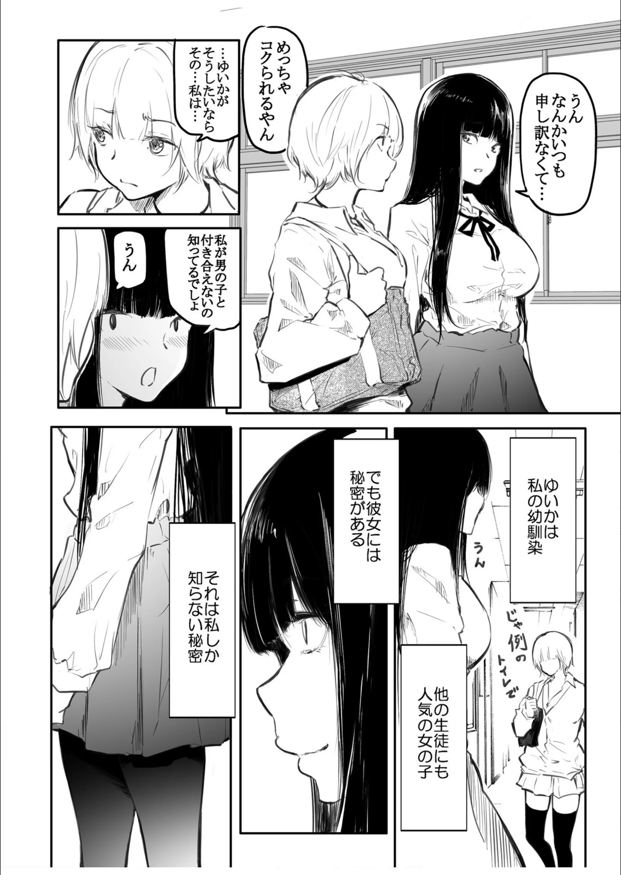 サンプル 7