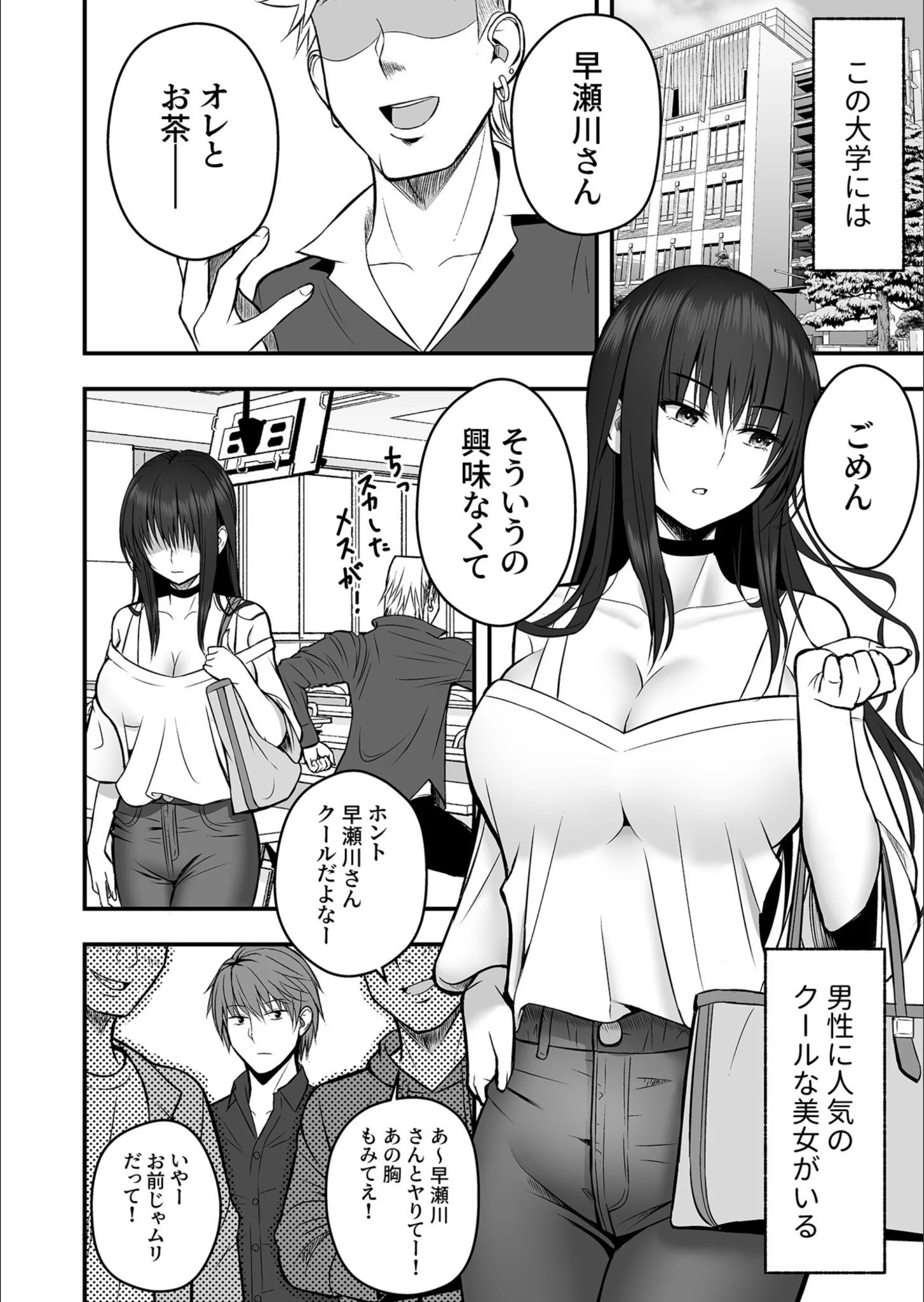 サンプル 4
