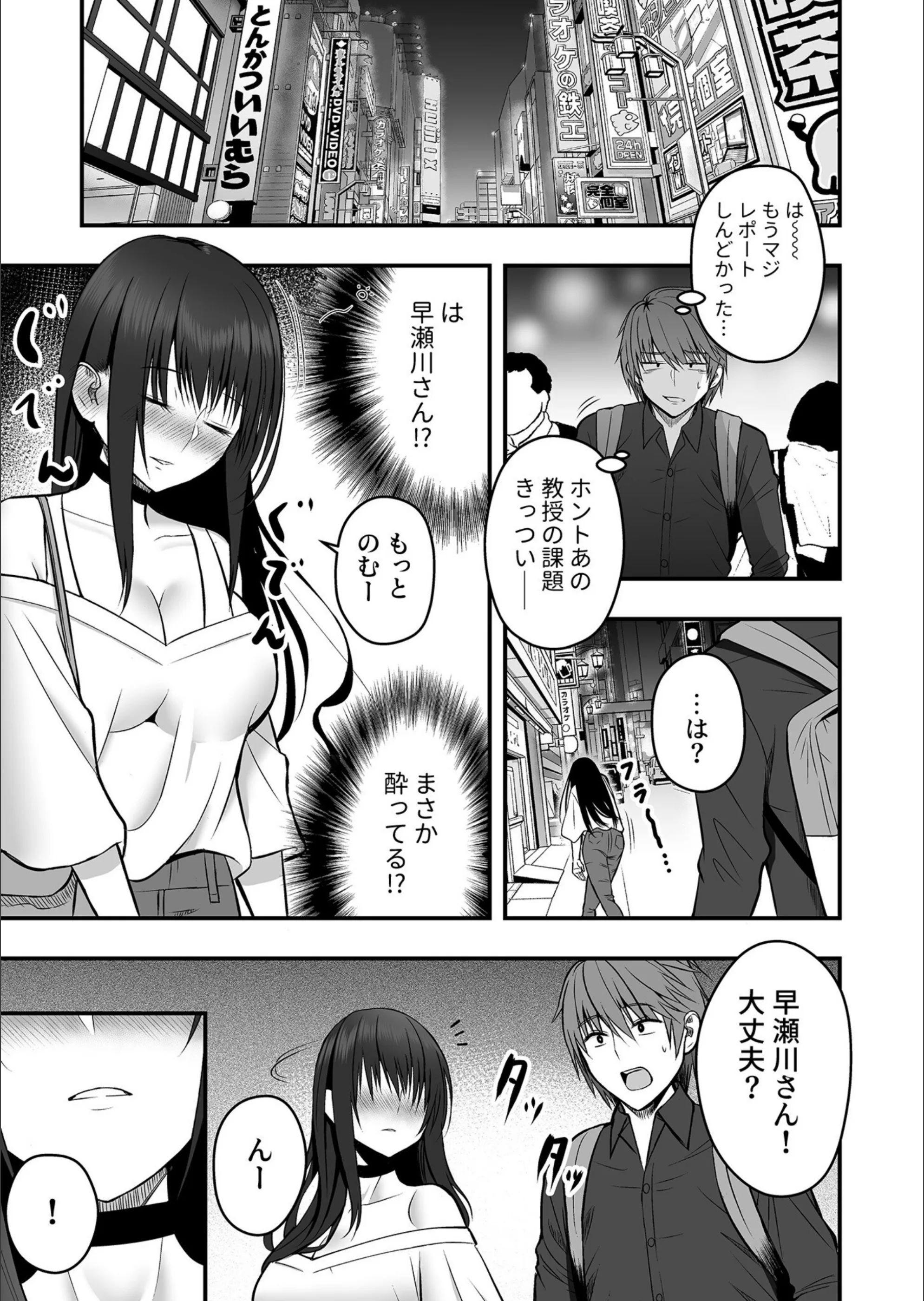 サンプル 6