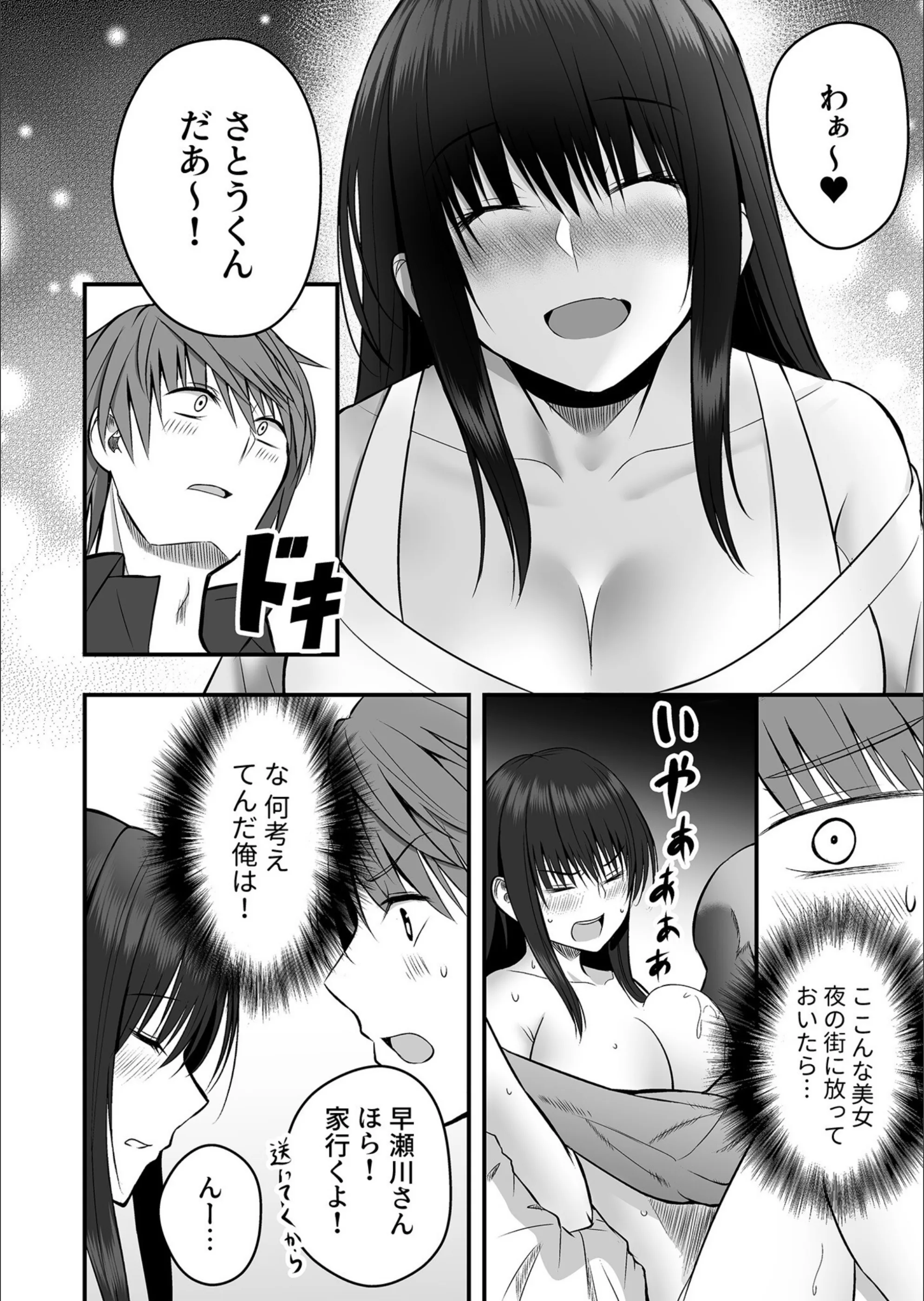 サンプル 7