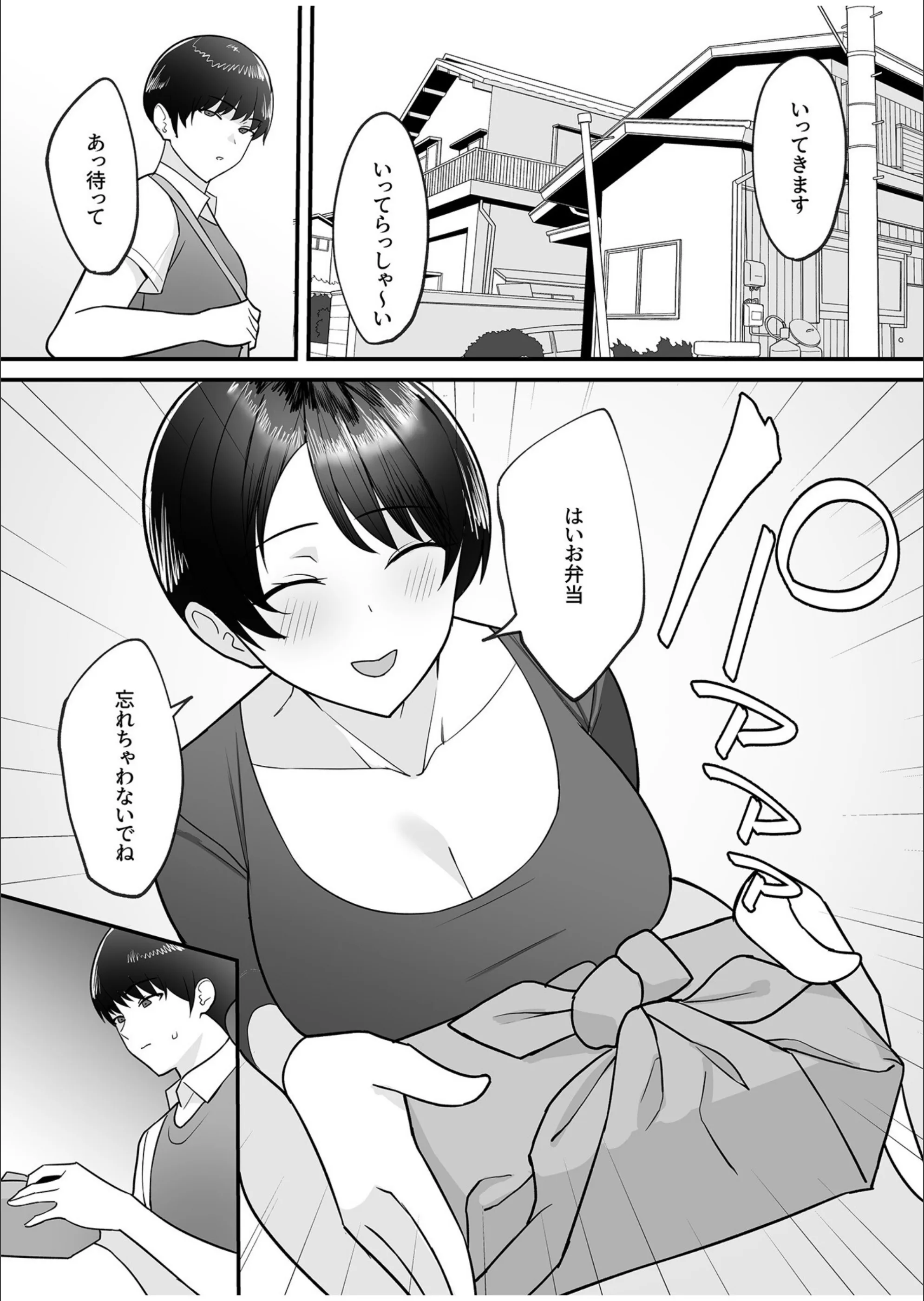 サンプル 8