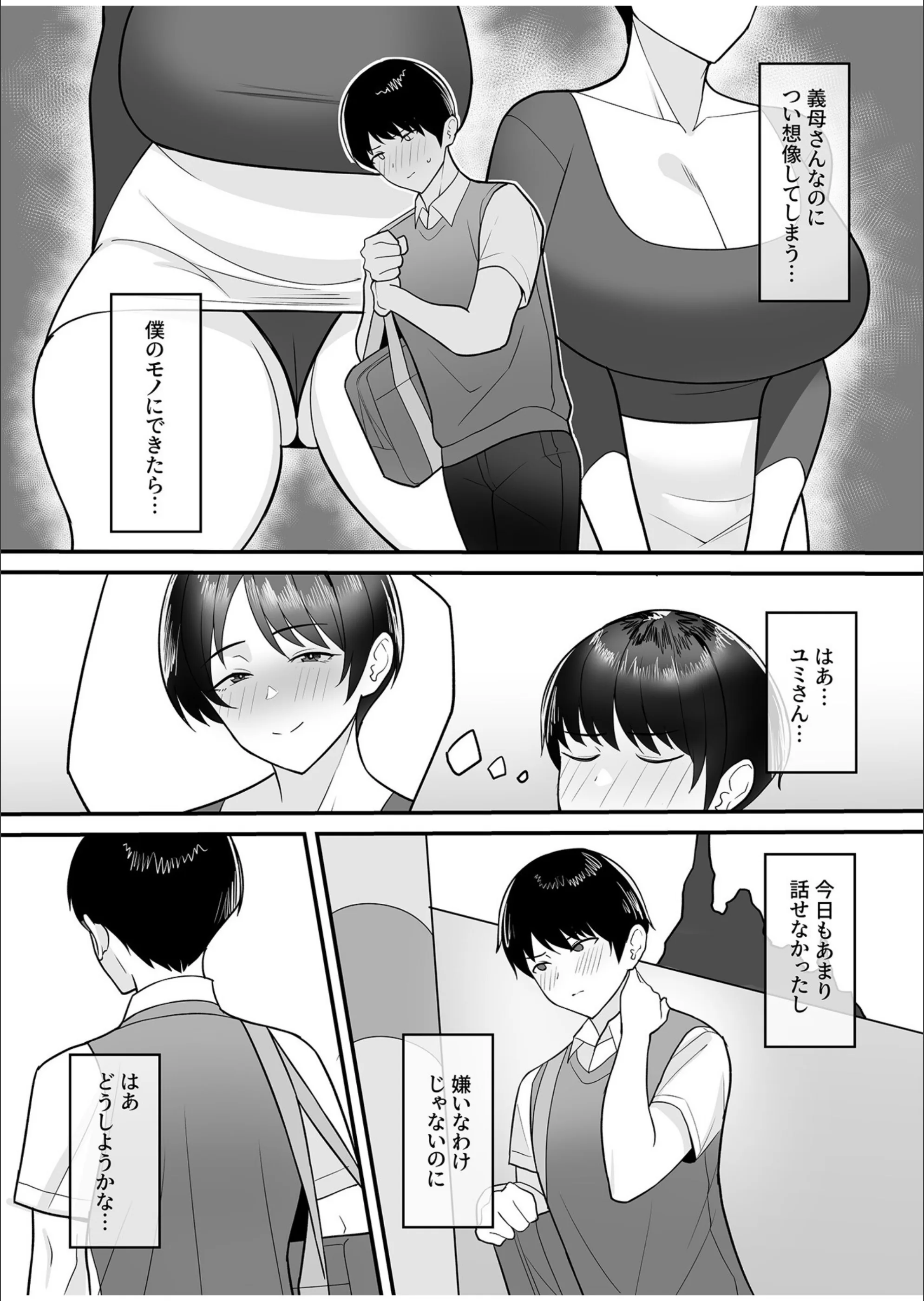 サンプル 9