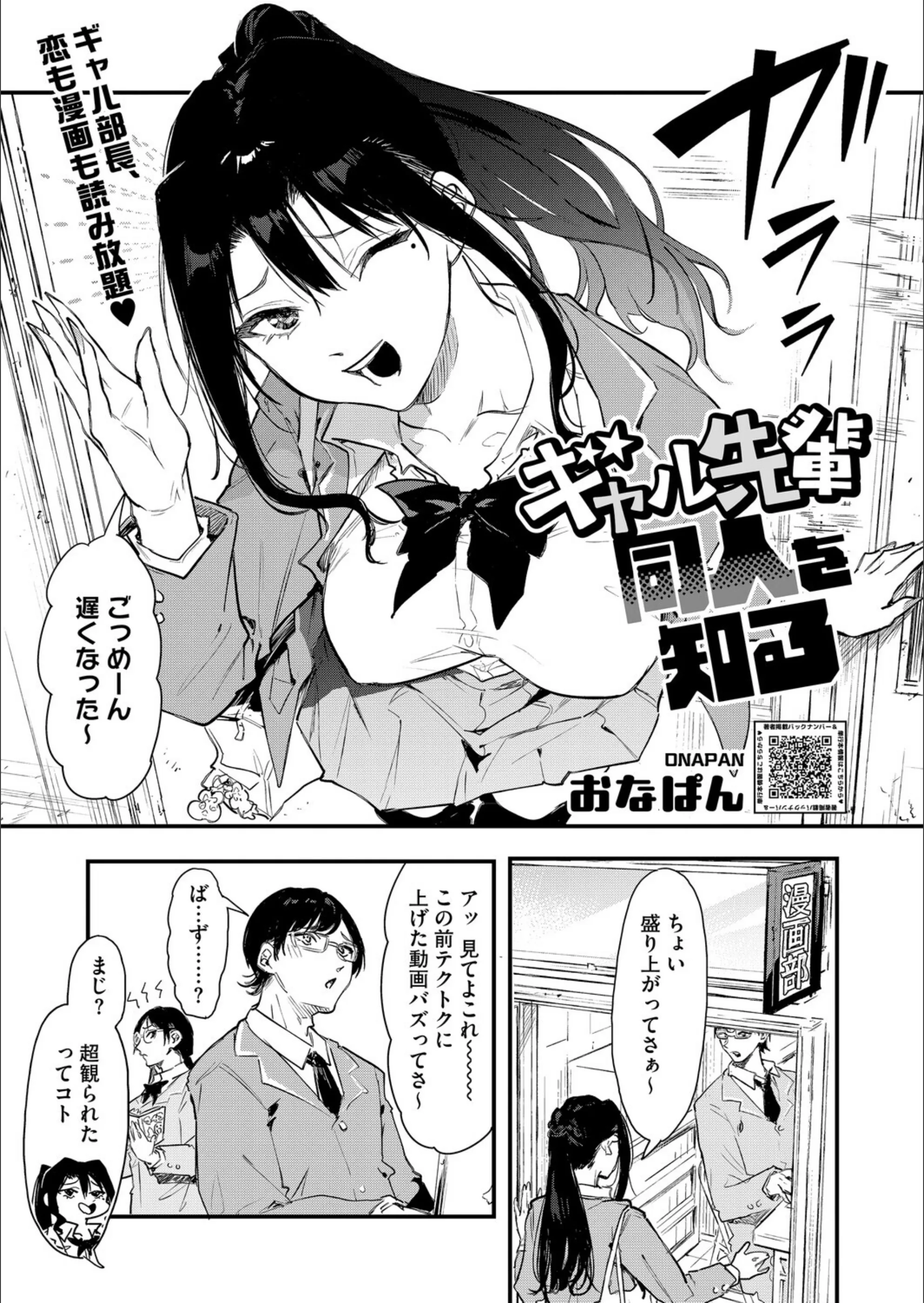サンプル 1