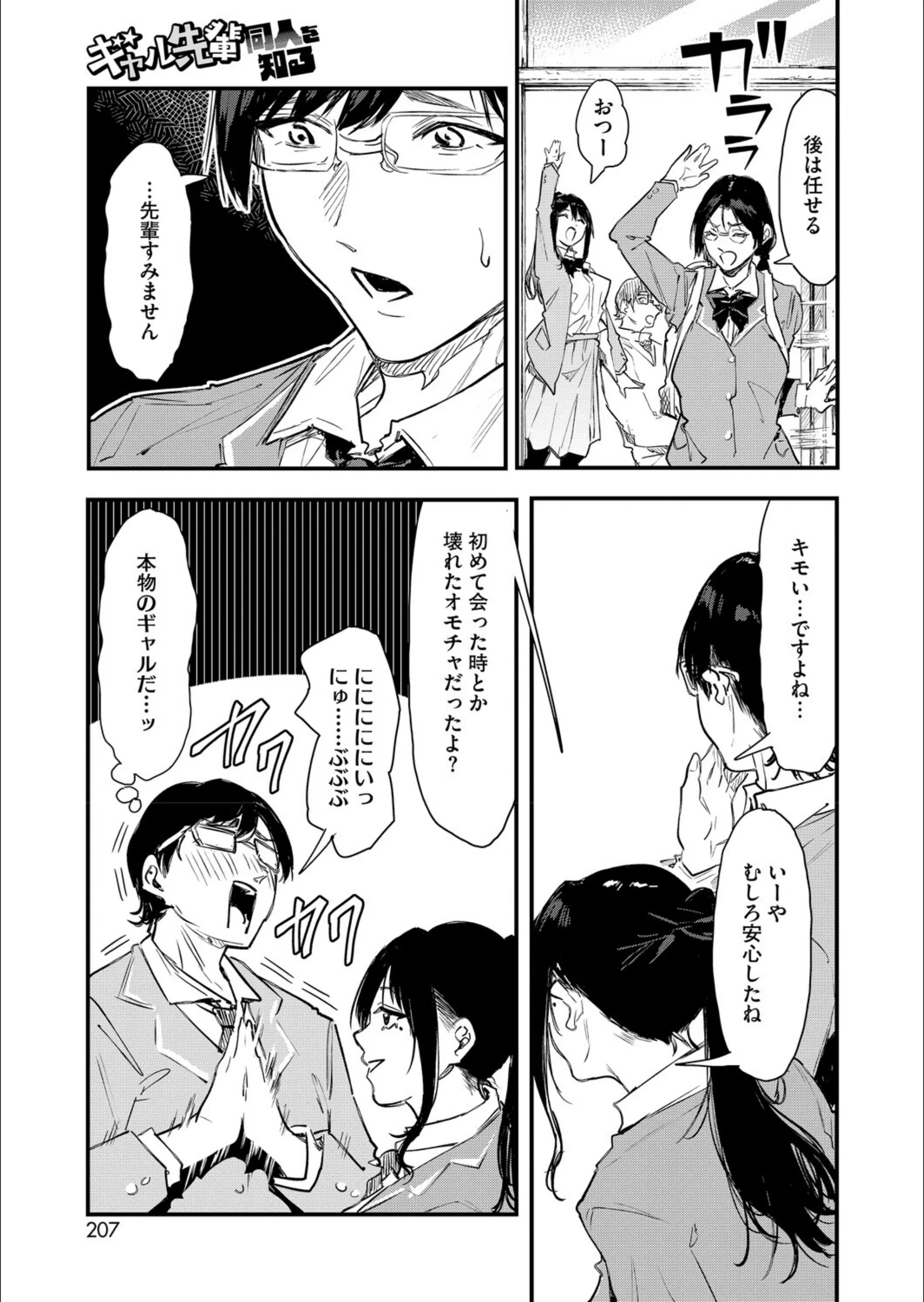 サンプル 5