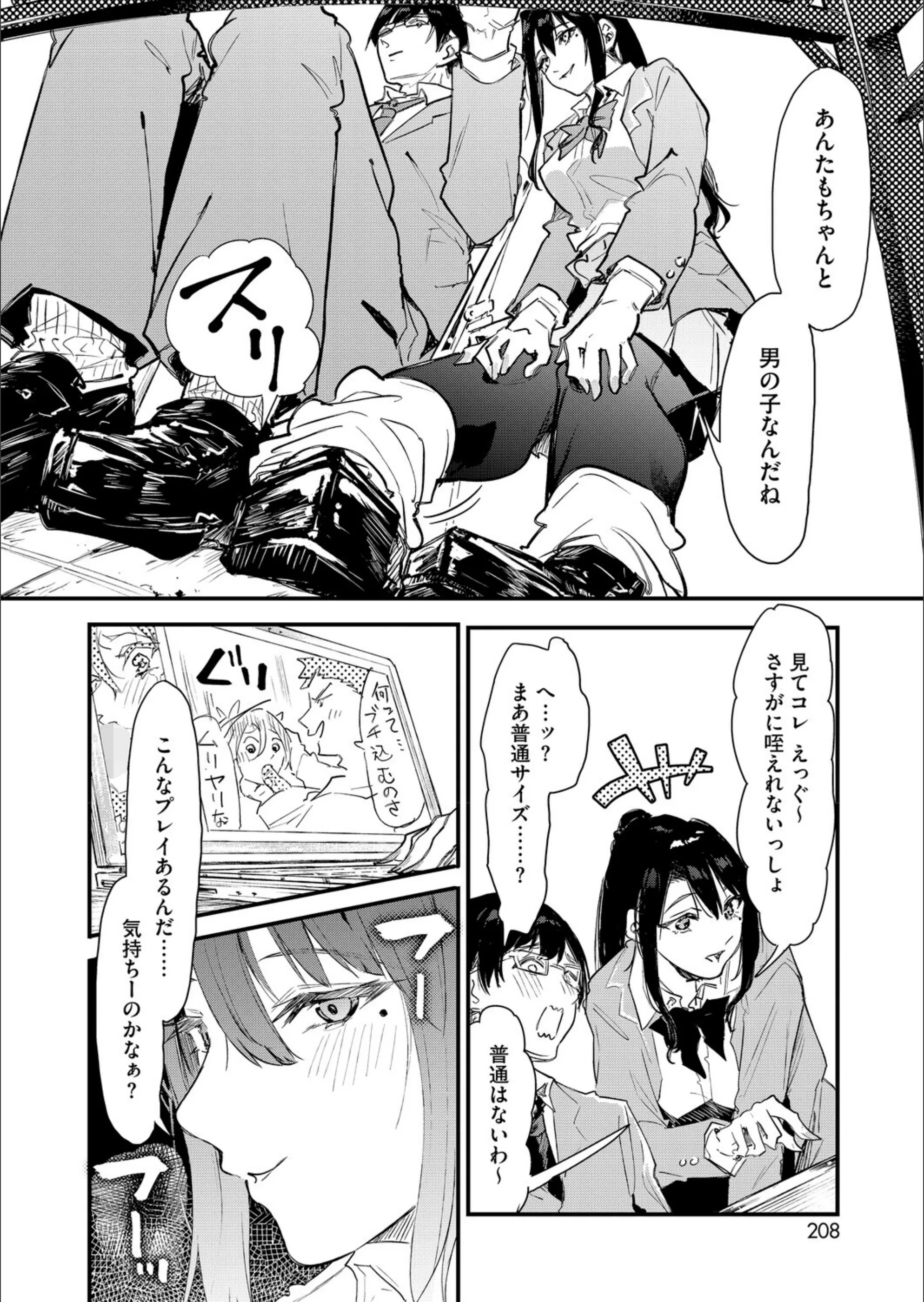 サンプル 6