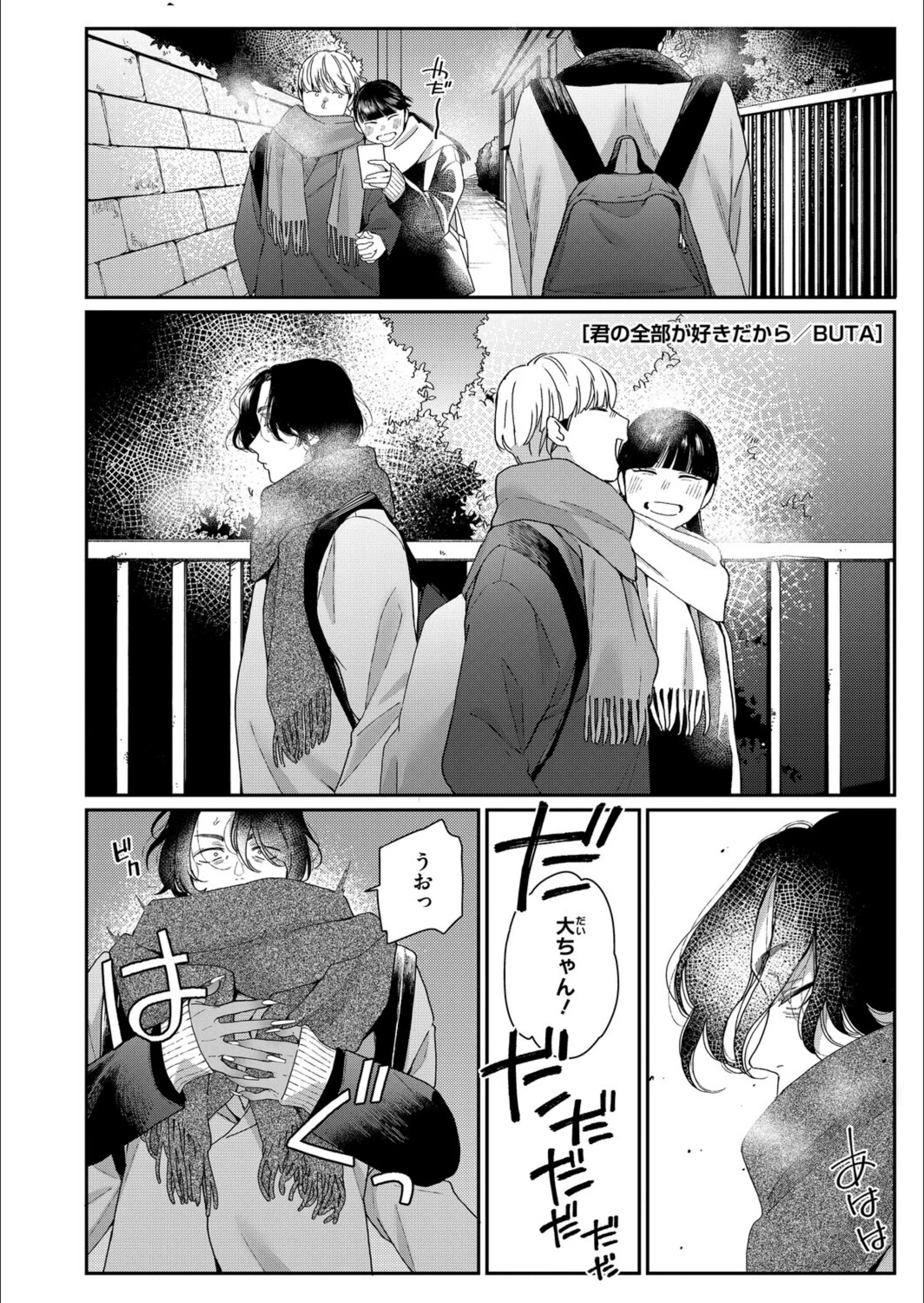 サンプル 1
