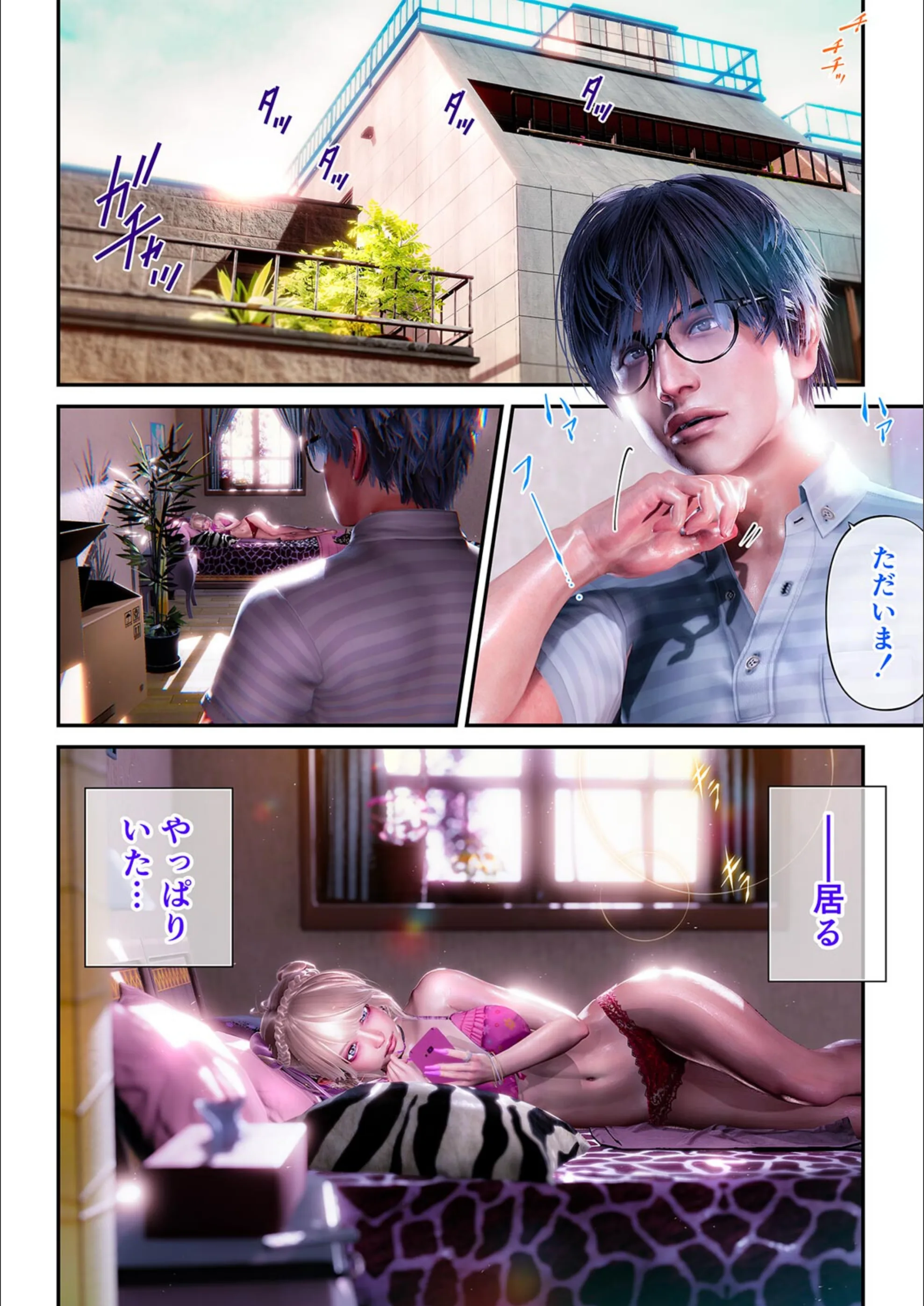 サンプル 2