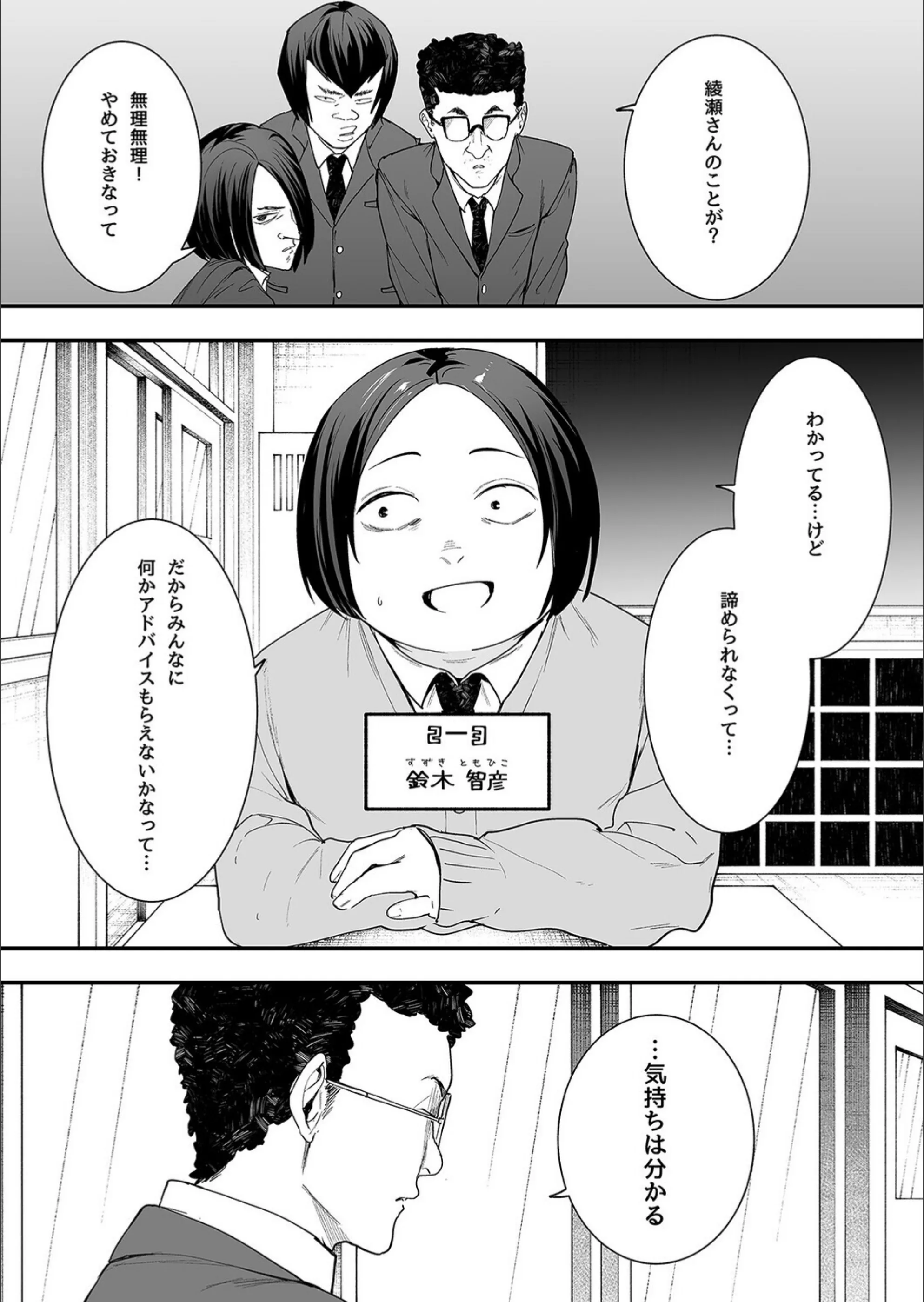 サンプル 3