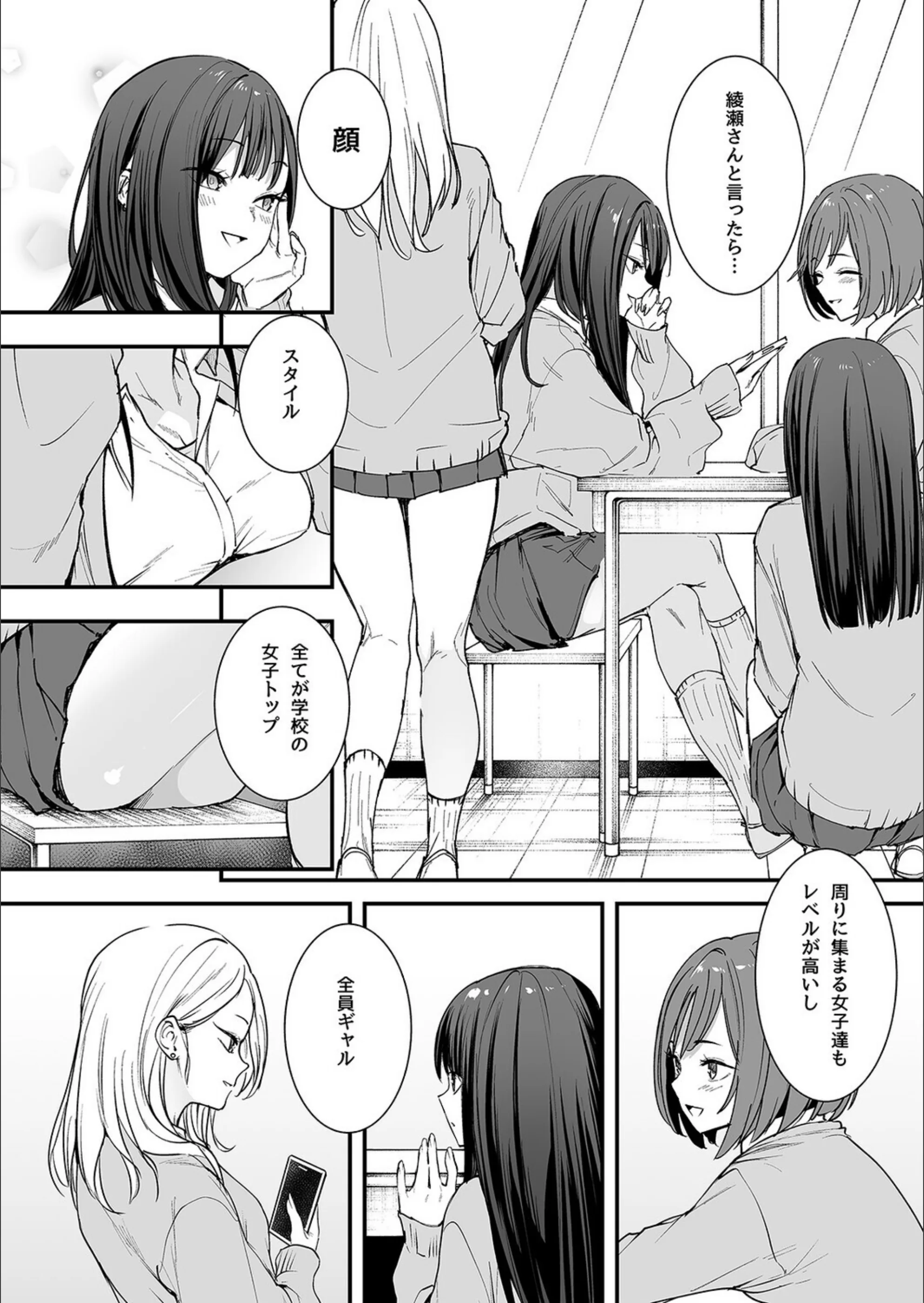 サンプル 4
