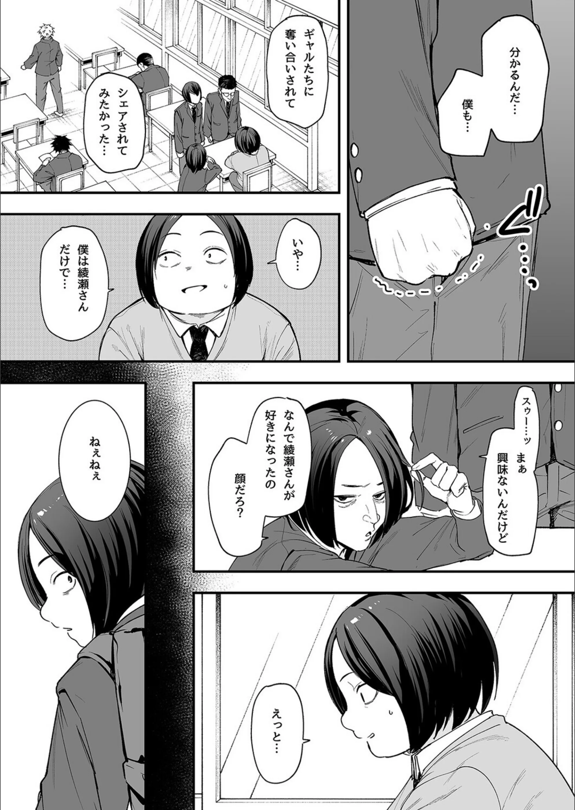 サンプル 5
