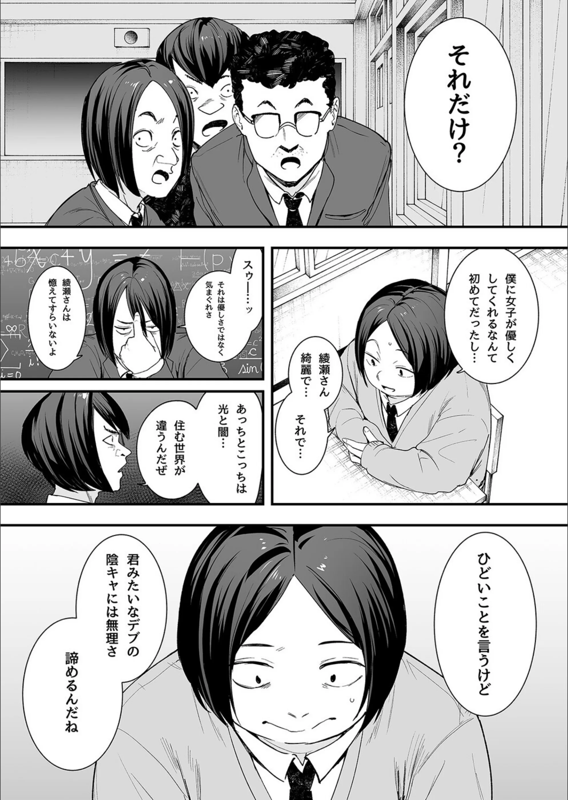 サンプル 6
