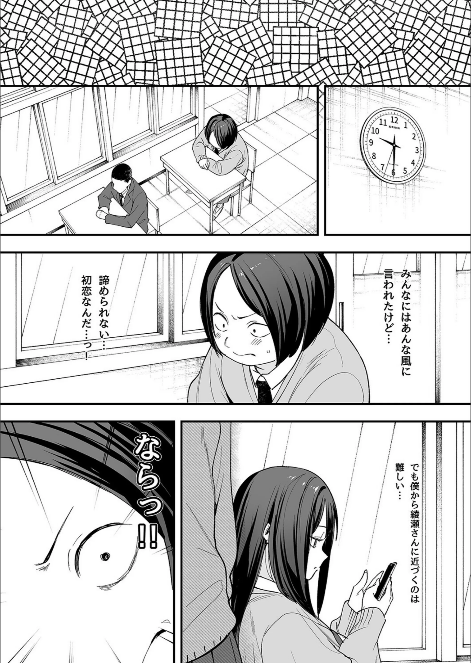 サンプル 7