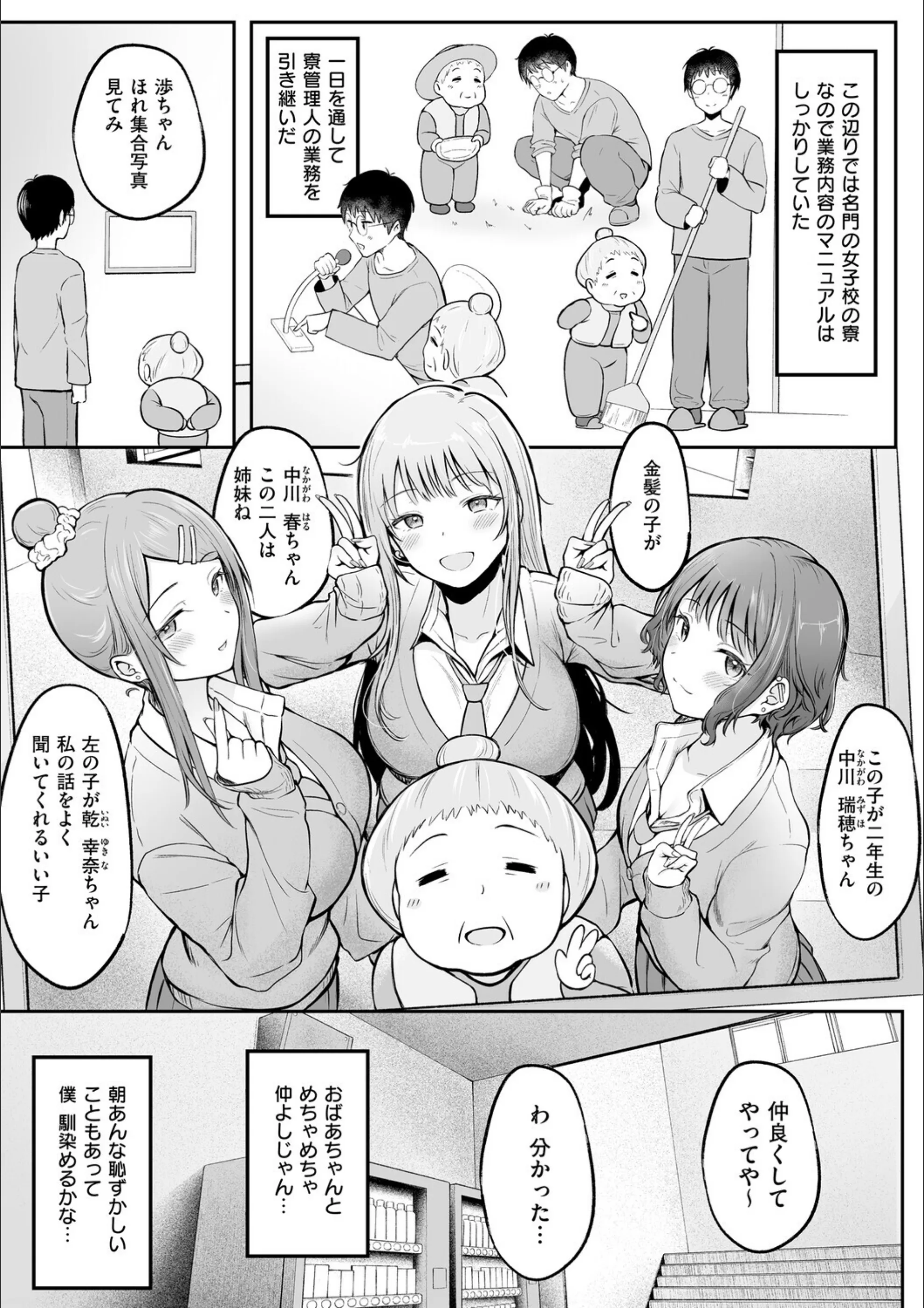 サンプル 6