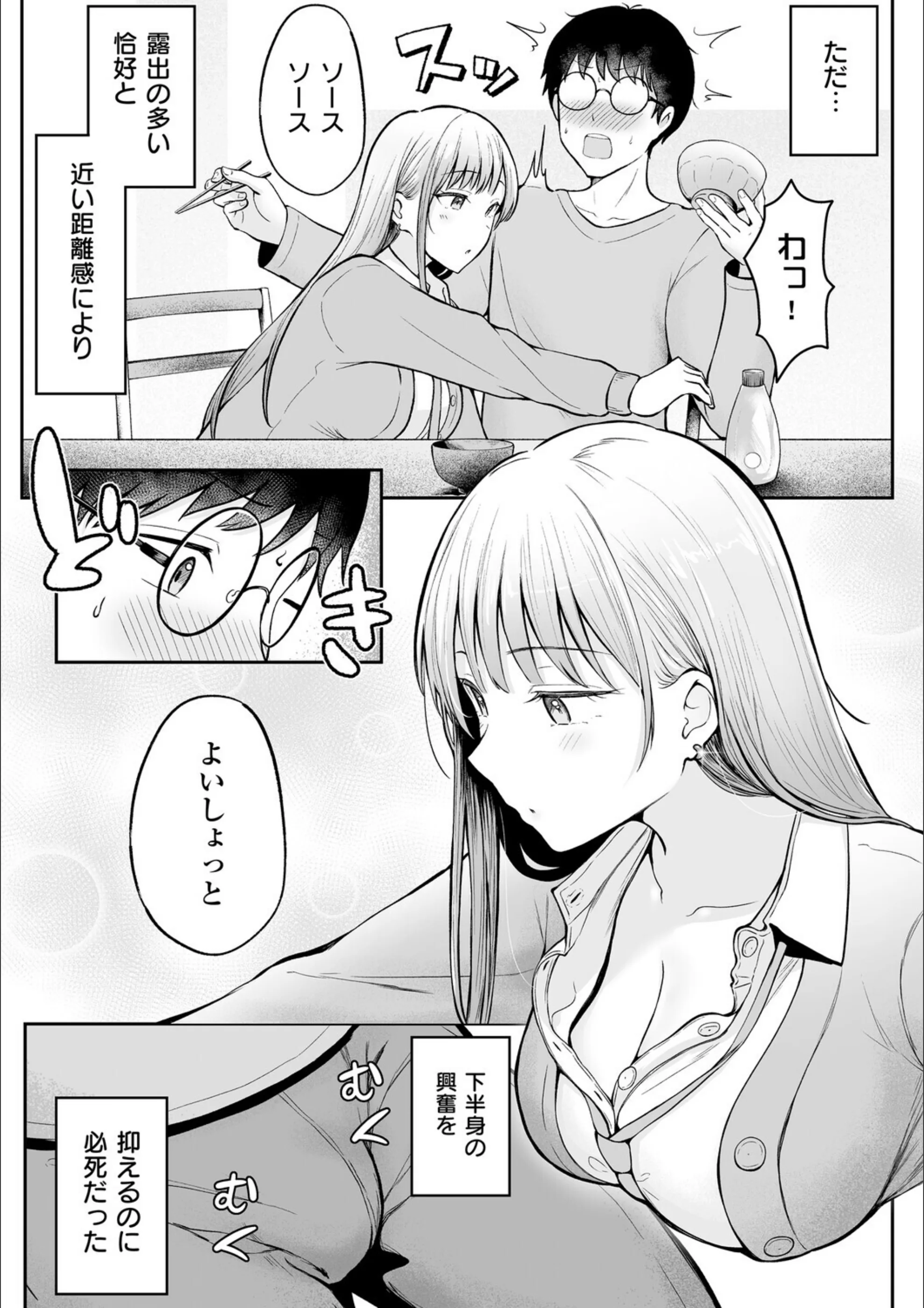 サンプル 8