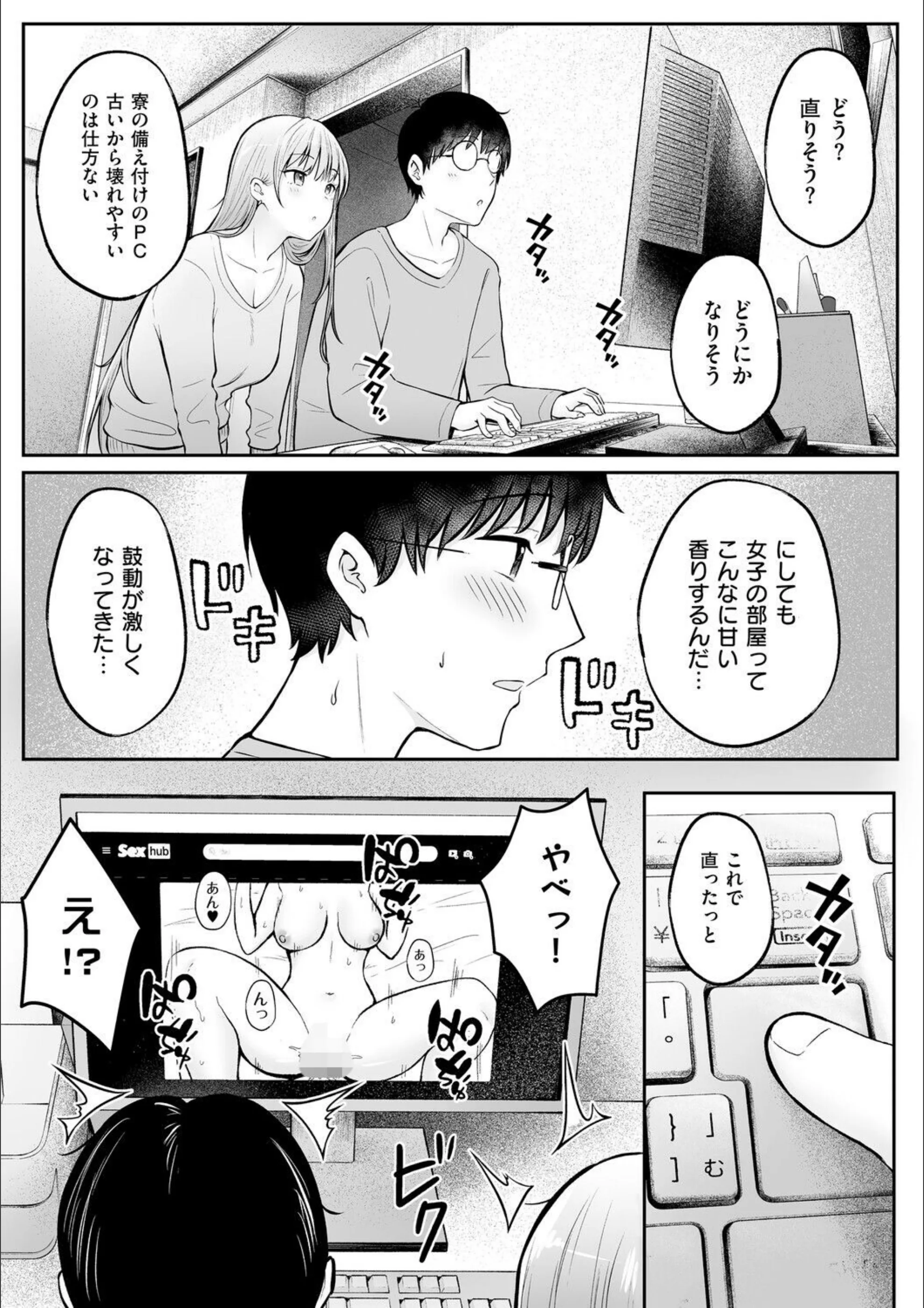 サンプル 11