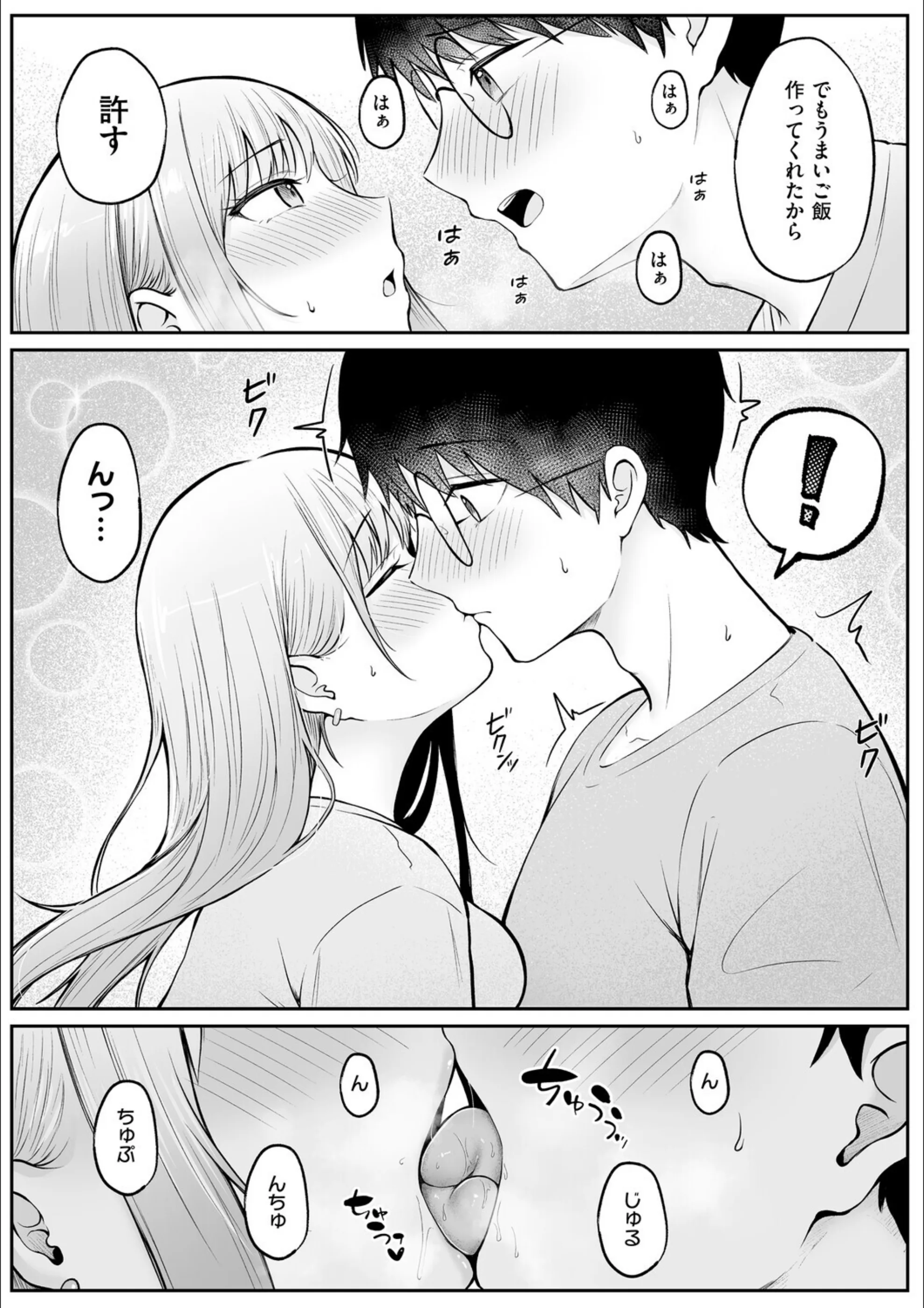 サンプル 15