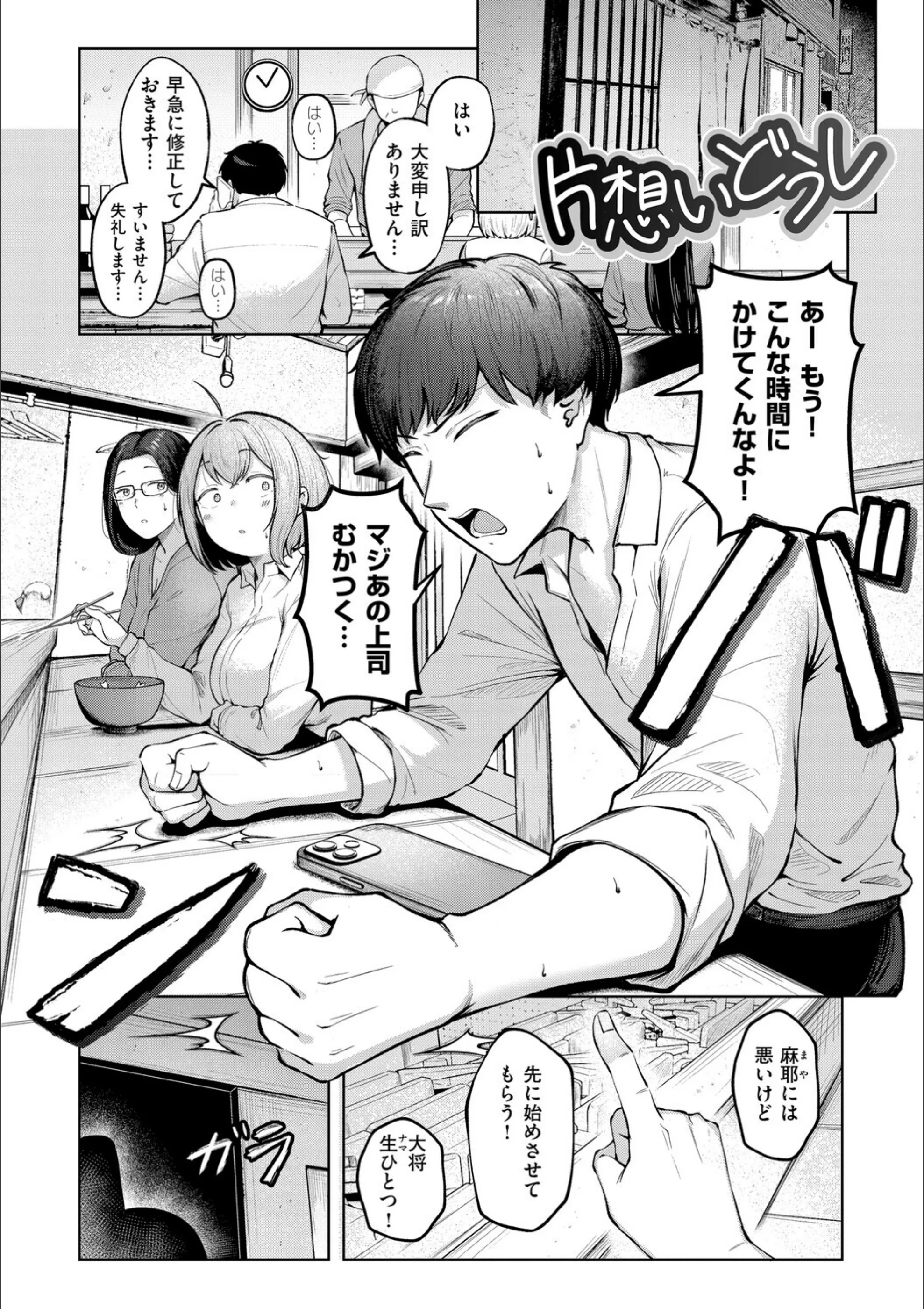 サンプル 17