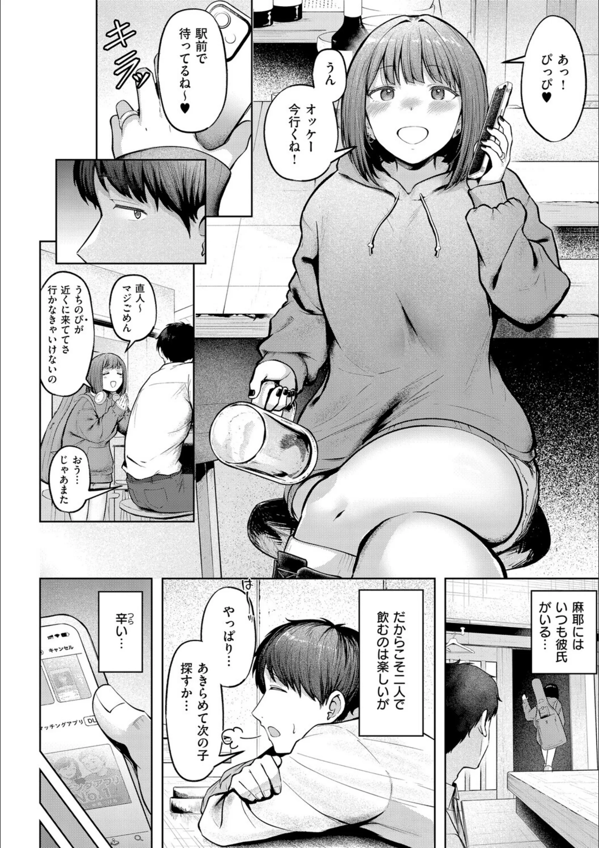 サンプル 19