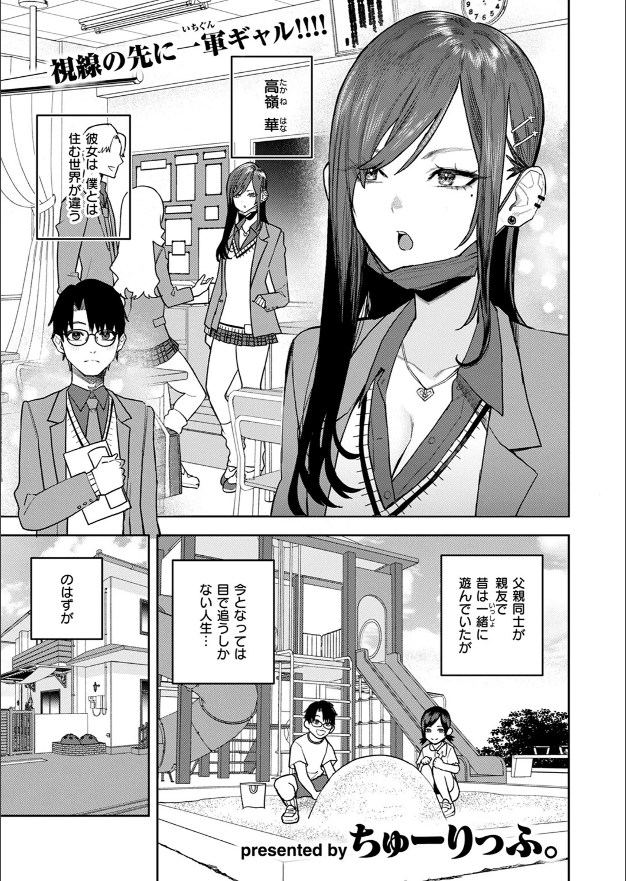 サンプル 3