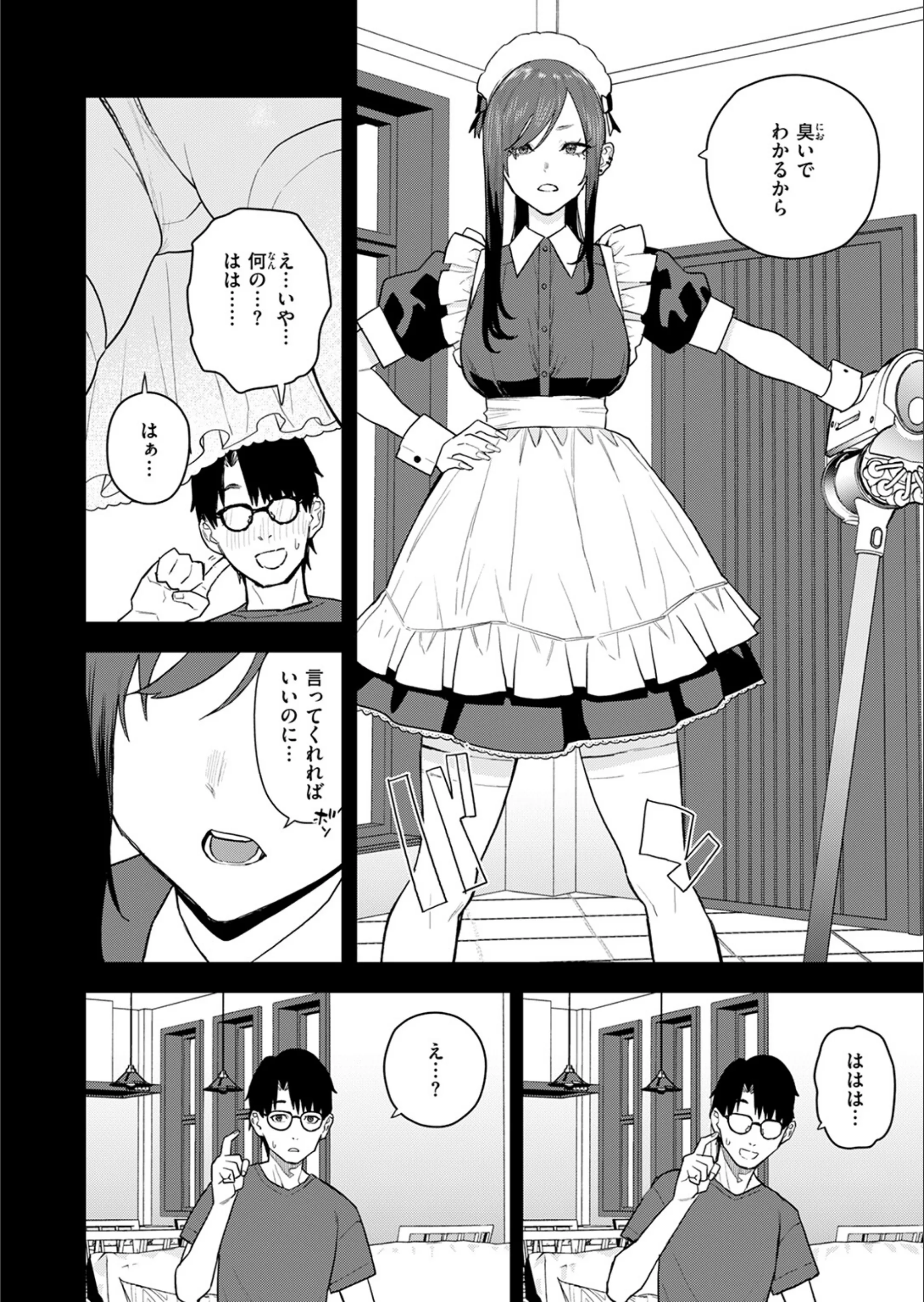 サンプル 6