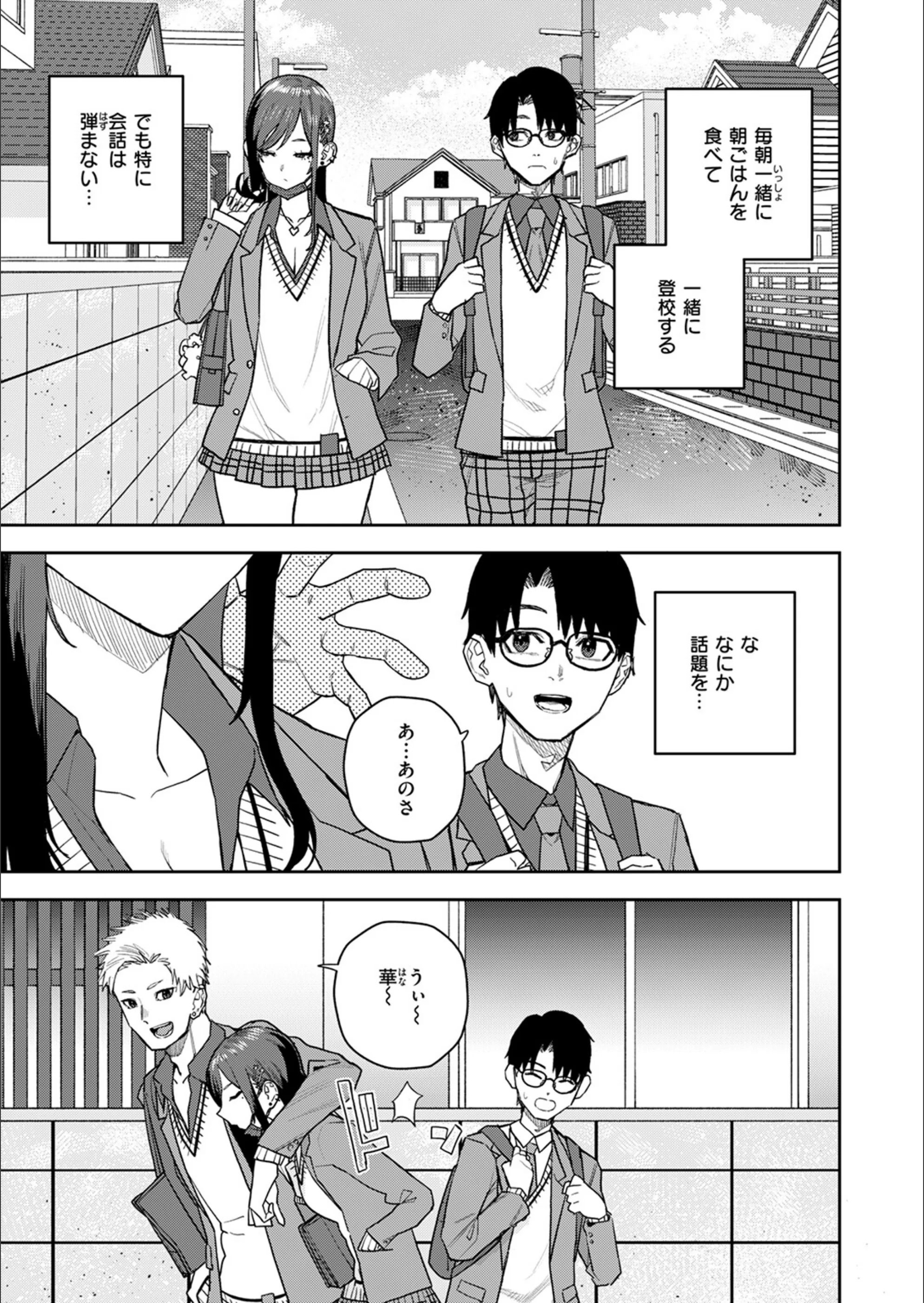 サンプル 9