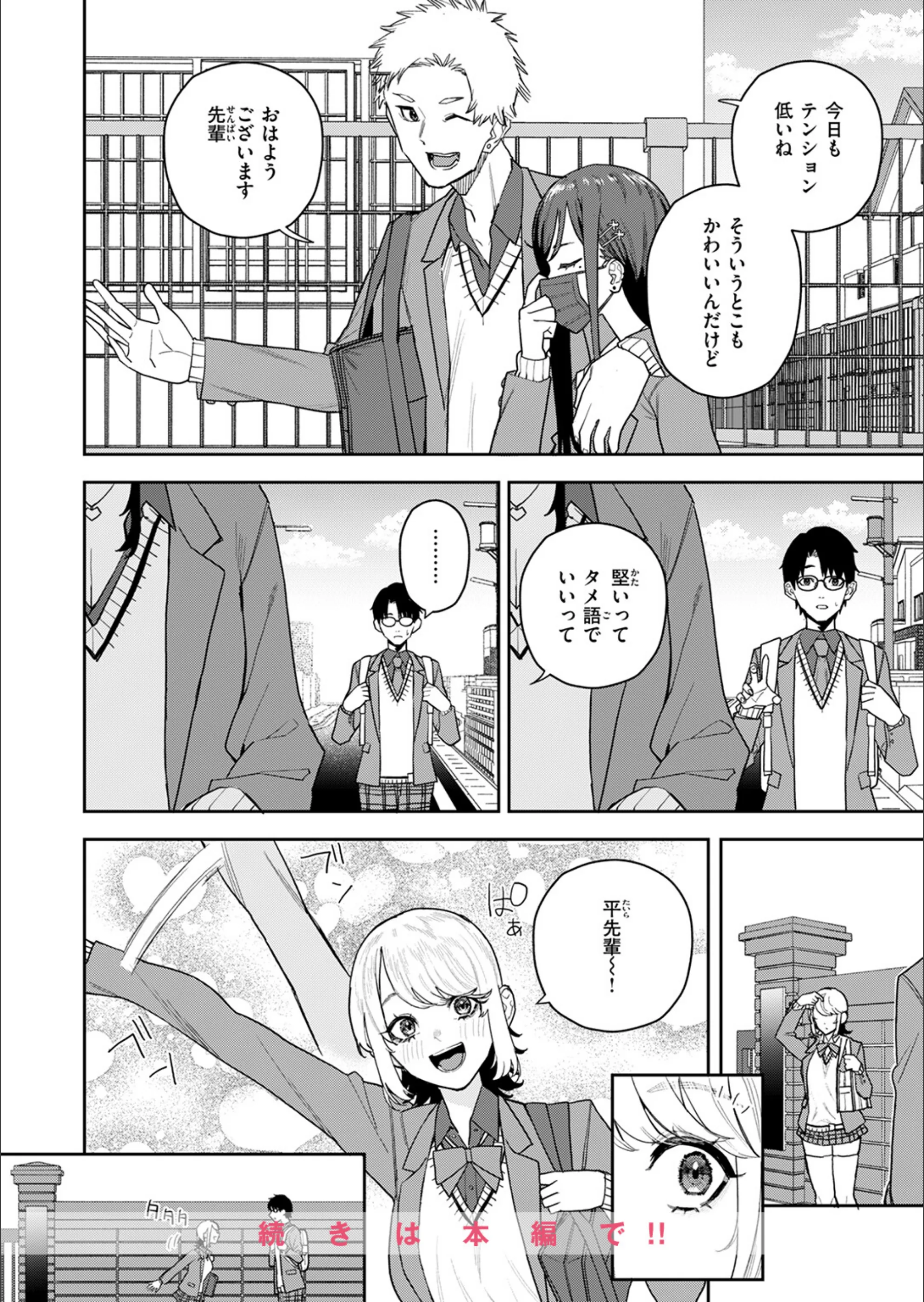 サンプル 10