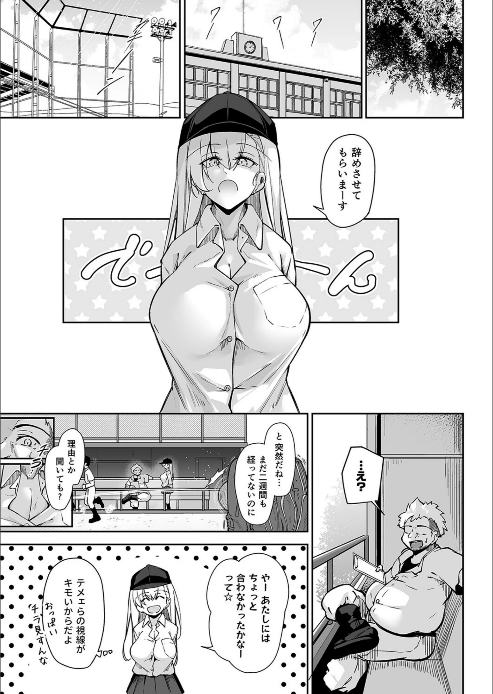 サンプル 3
