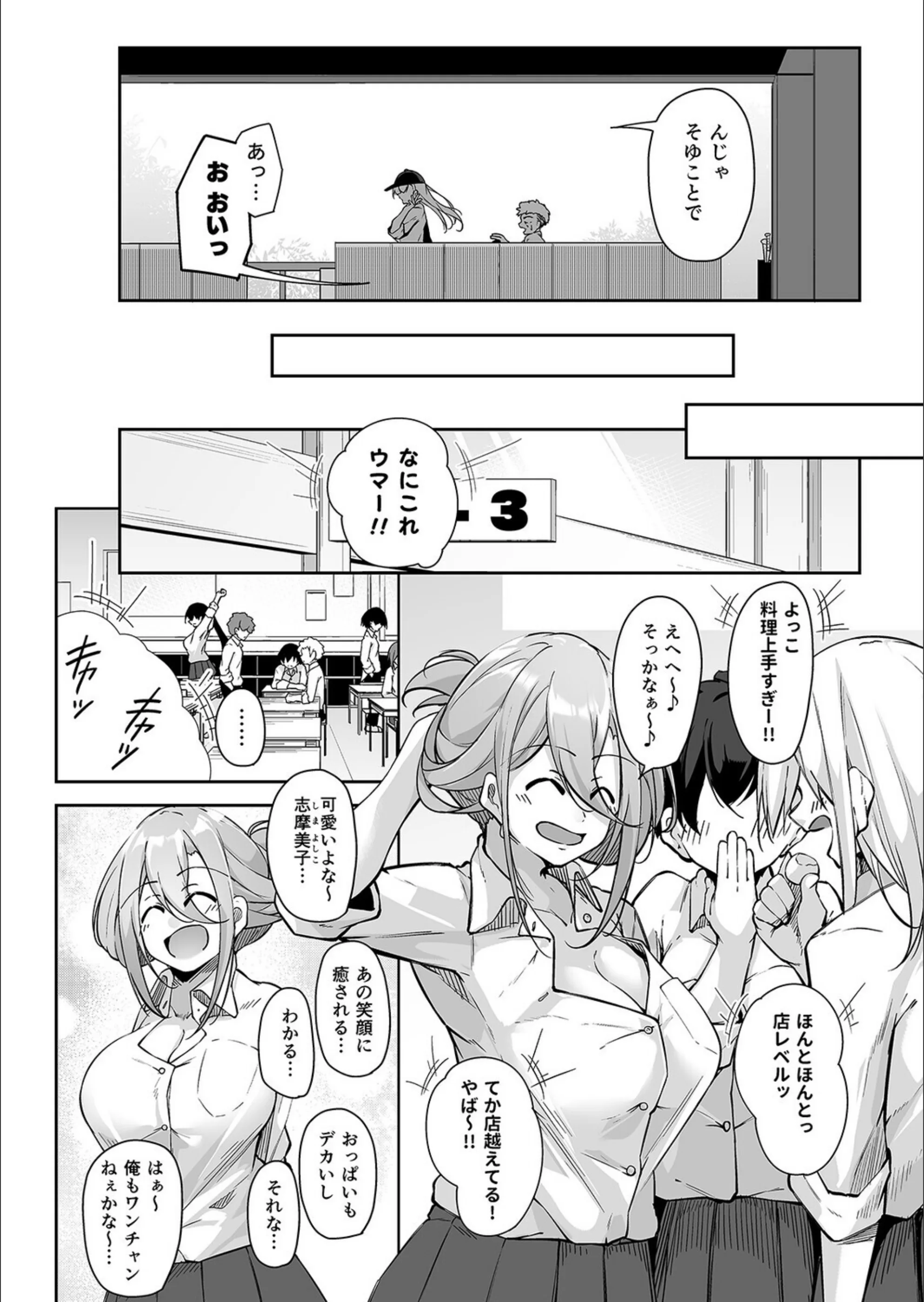 サンプル 4