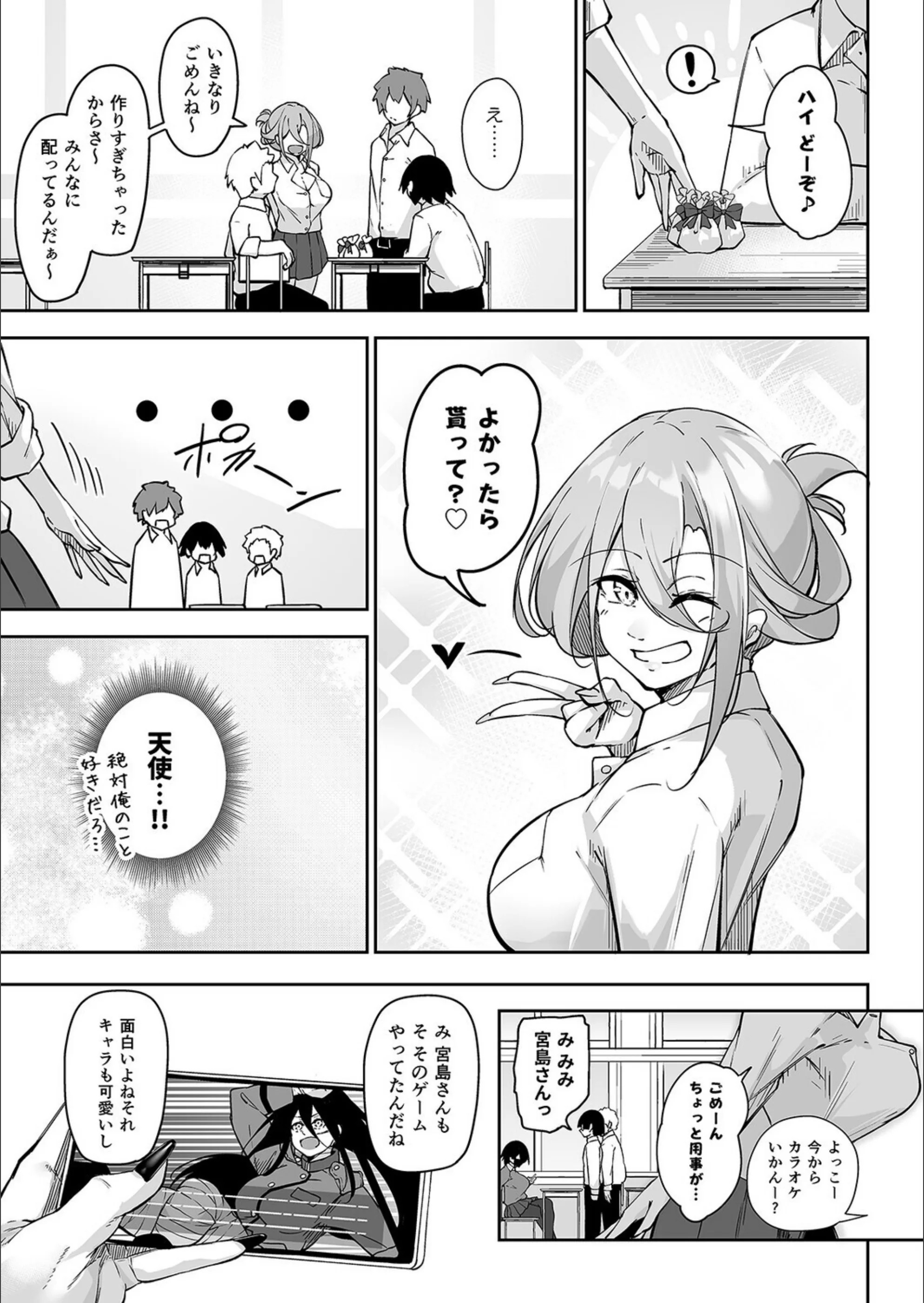 サンプル 5