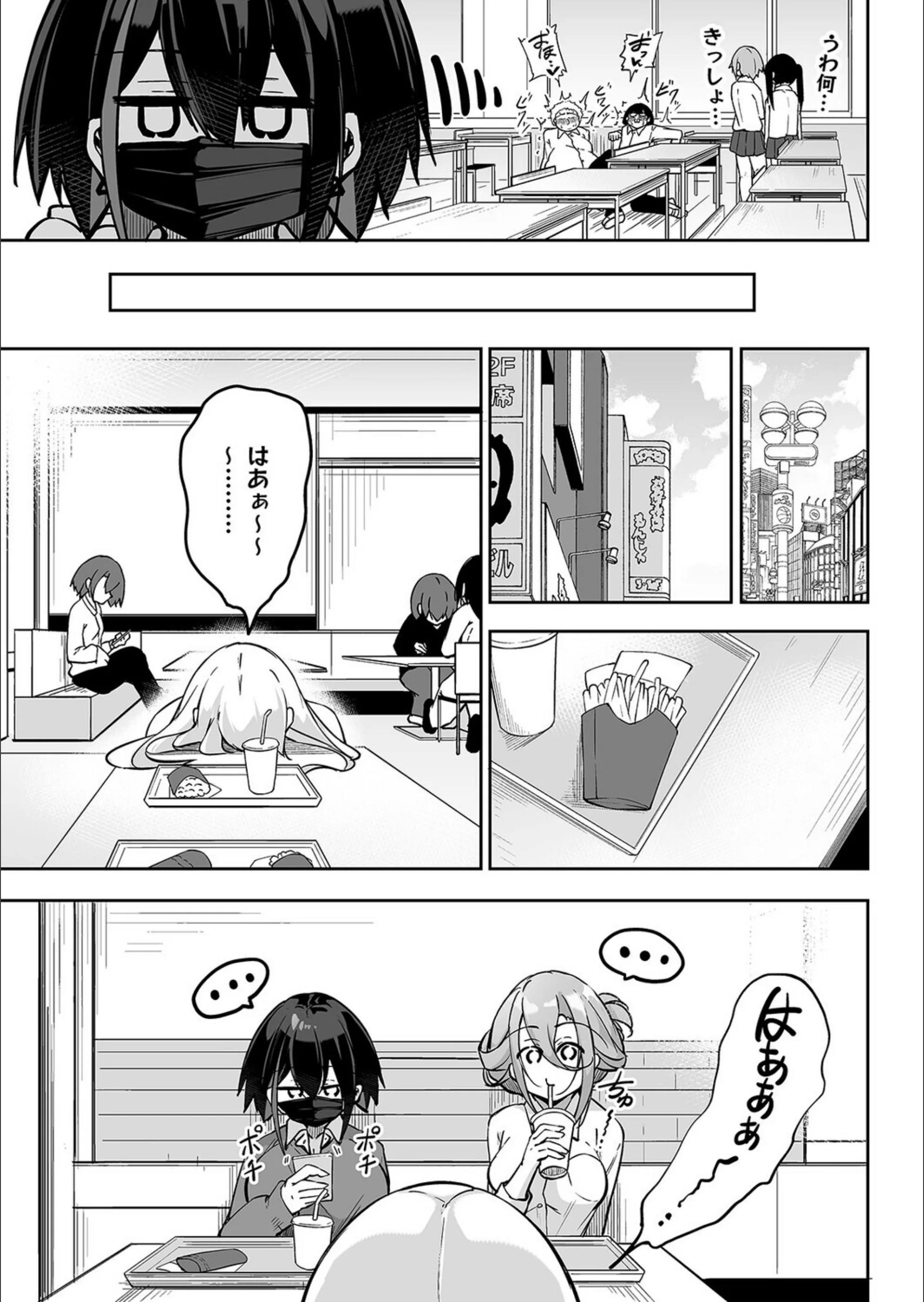 サンプル 7
