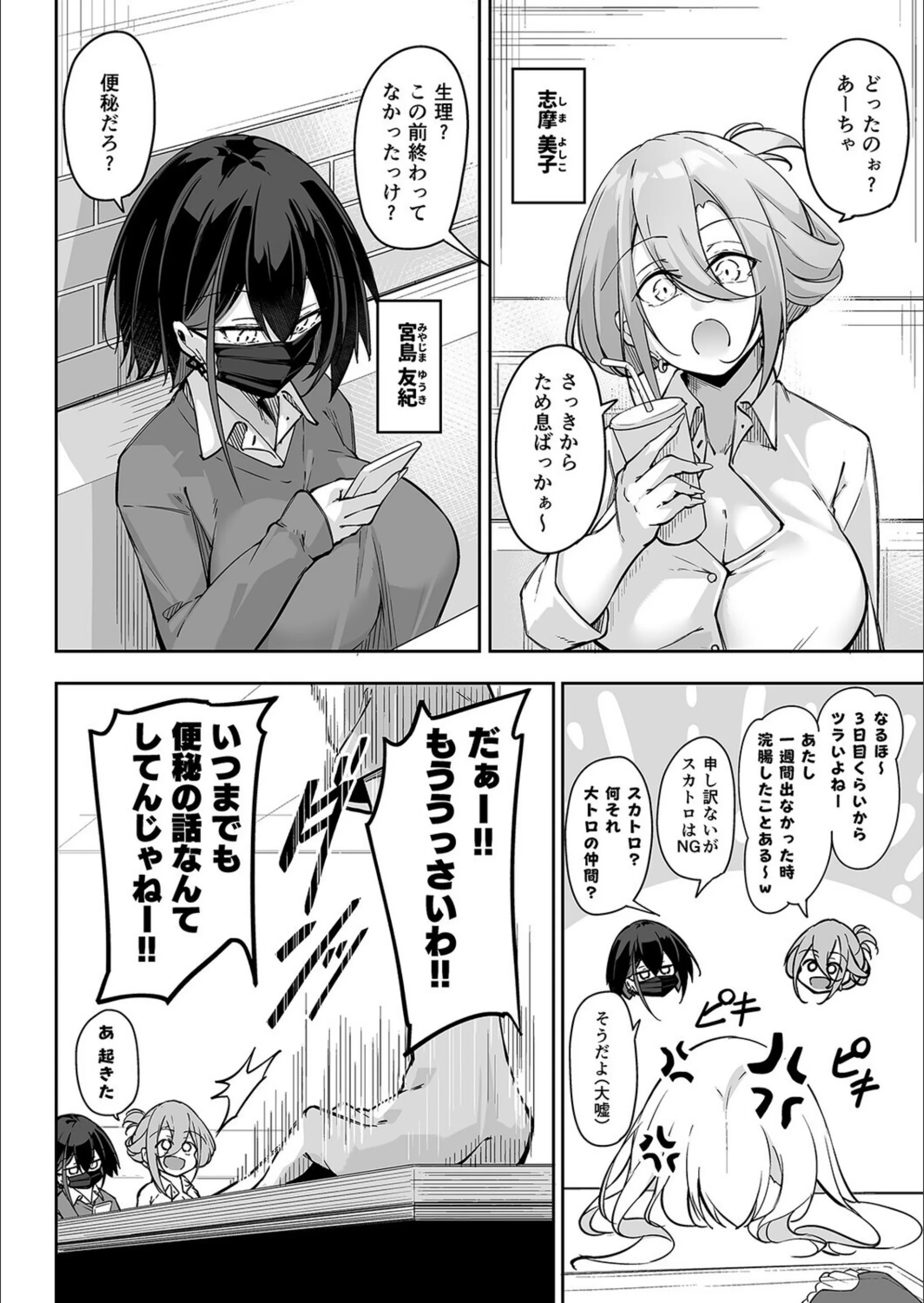 サンプル 8