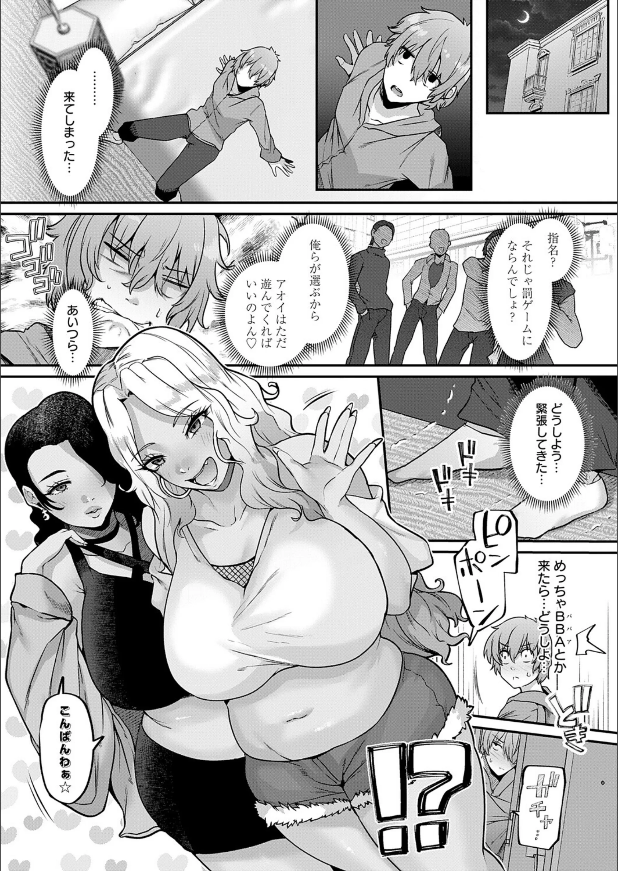 サンプル 3