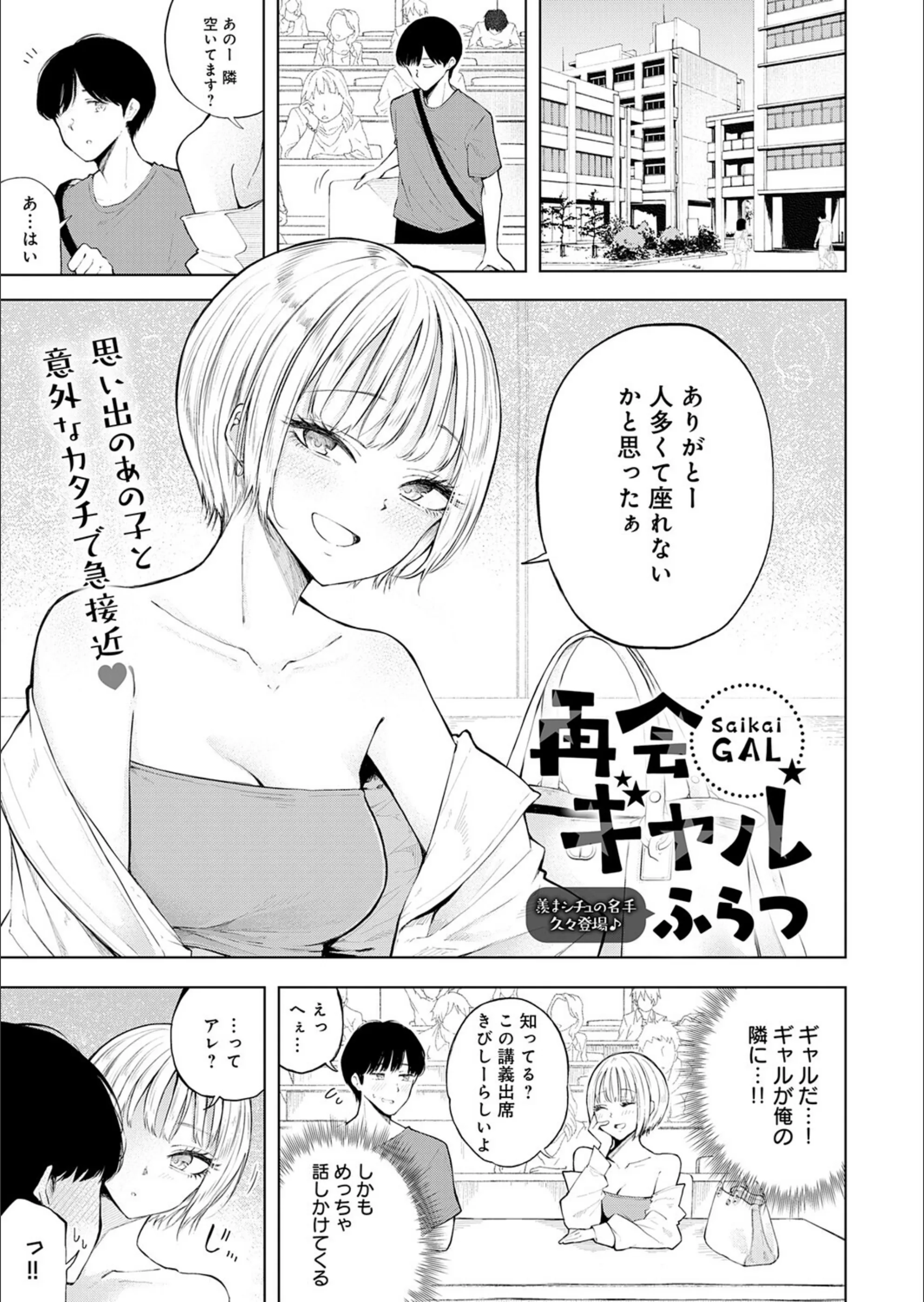 サンプル 2